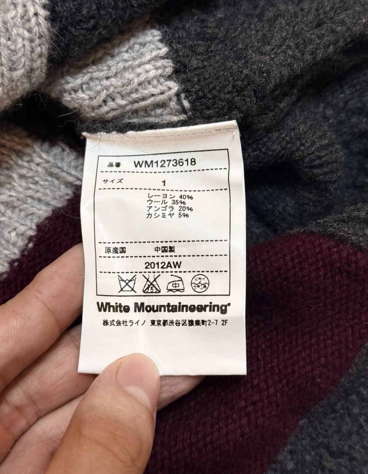 White Mountaineering White Mountaineering (WM) Cashmere-Blend Sweater/Knitwear Size US S / EU 44-46 / 1 - 4 Thumbnail