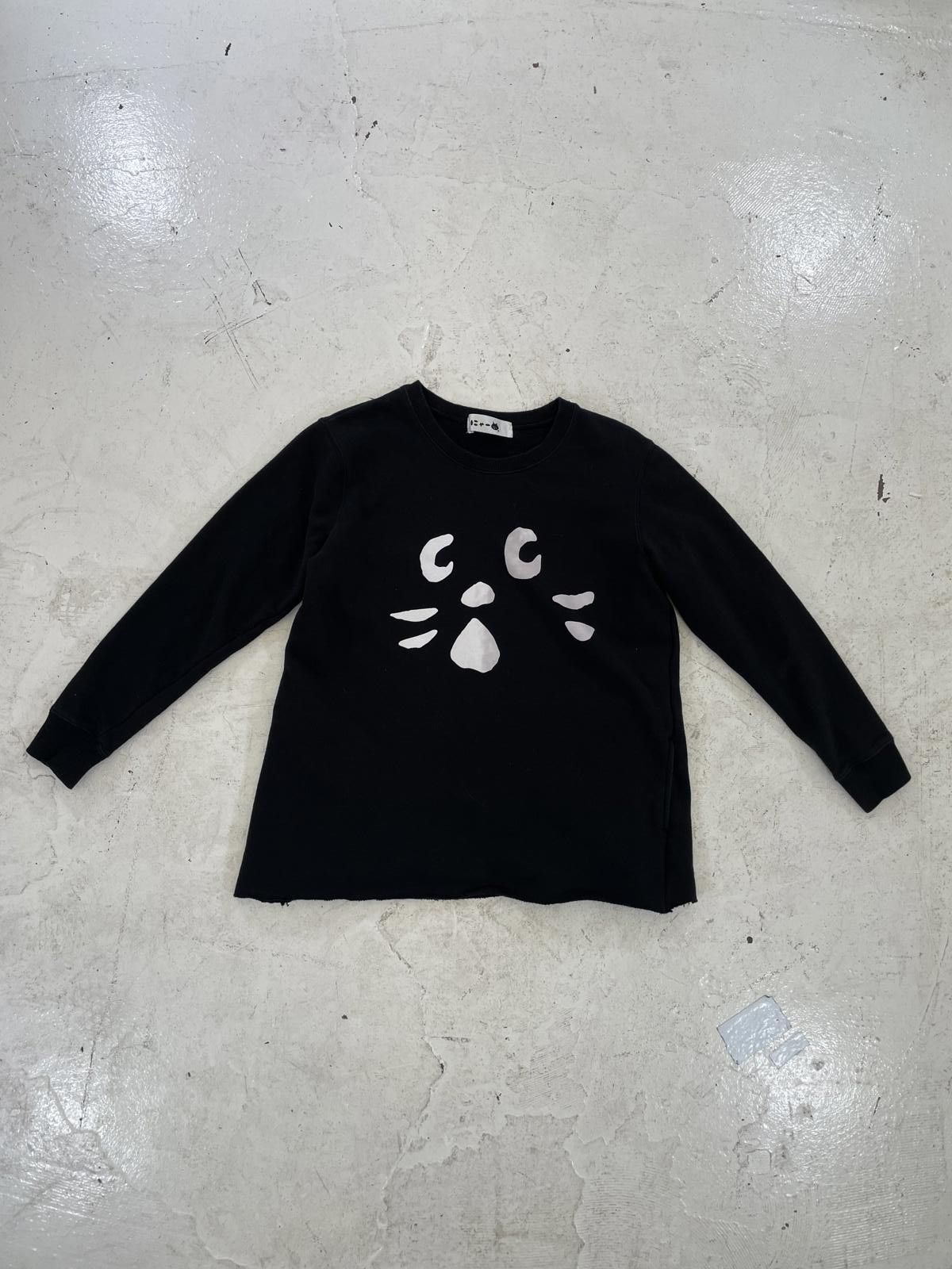 Ne-Net ne-net Logo sweatshirt Size US S / EU 44-46 / 1 - 1 Thumbnail