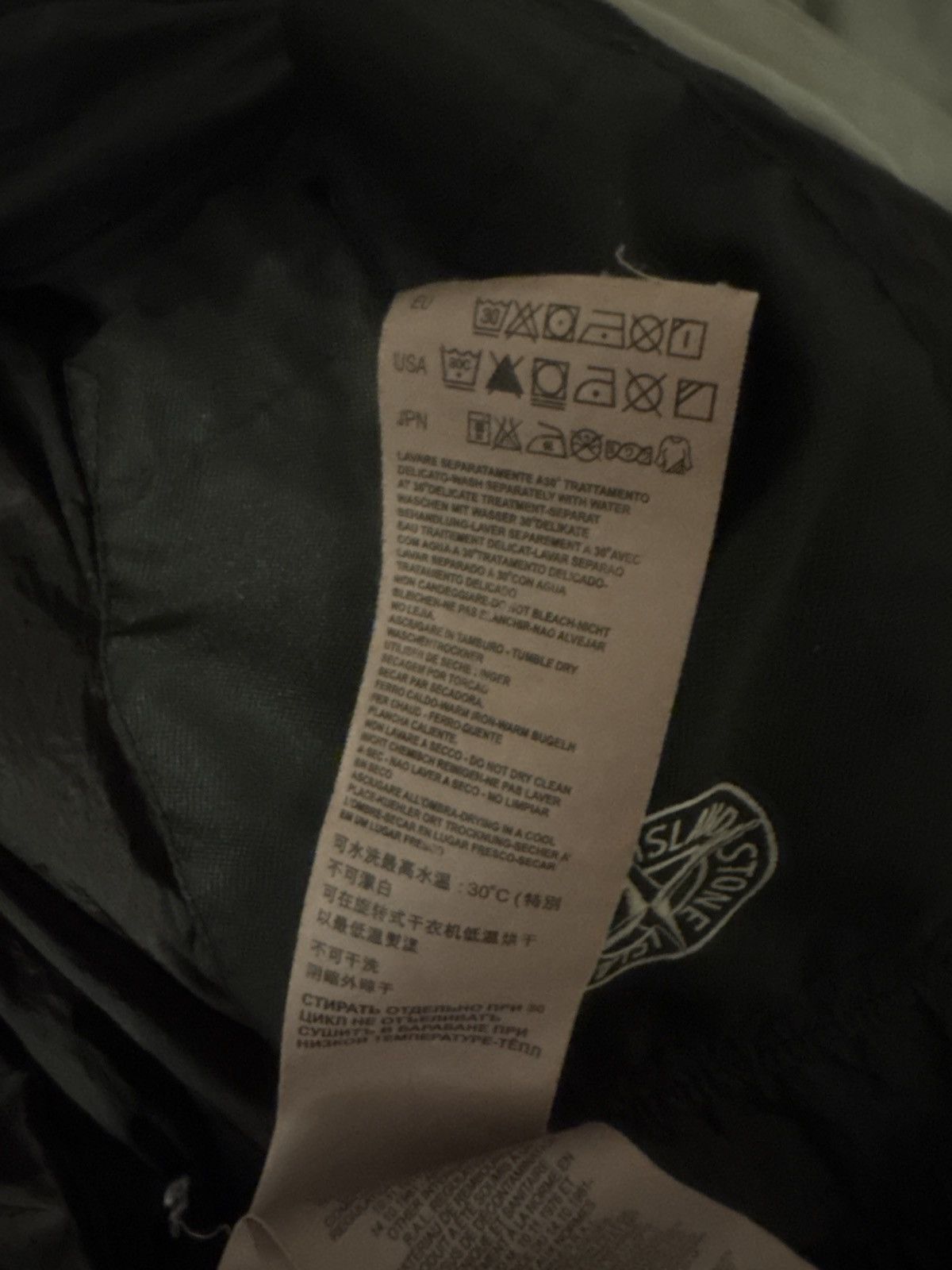 Stone Island stone island jacket garment dyed Size US S / EU 44-46 / 1 - 11 Thumbnail