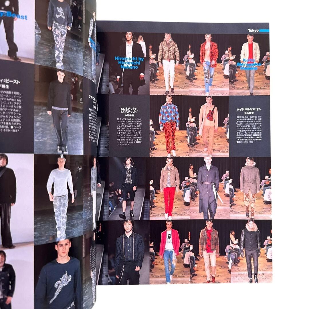 Maison MIHARA YASUHIRO × Maison Margiela × Oakley MR. High fashion Magazine Margiela & Mihara Yasuhiro Size ONE SIZE - 3 Thumbnail