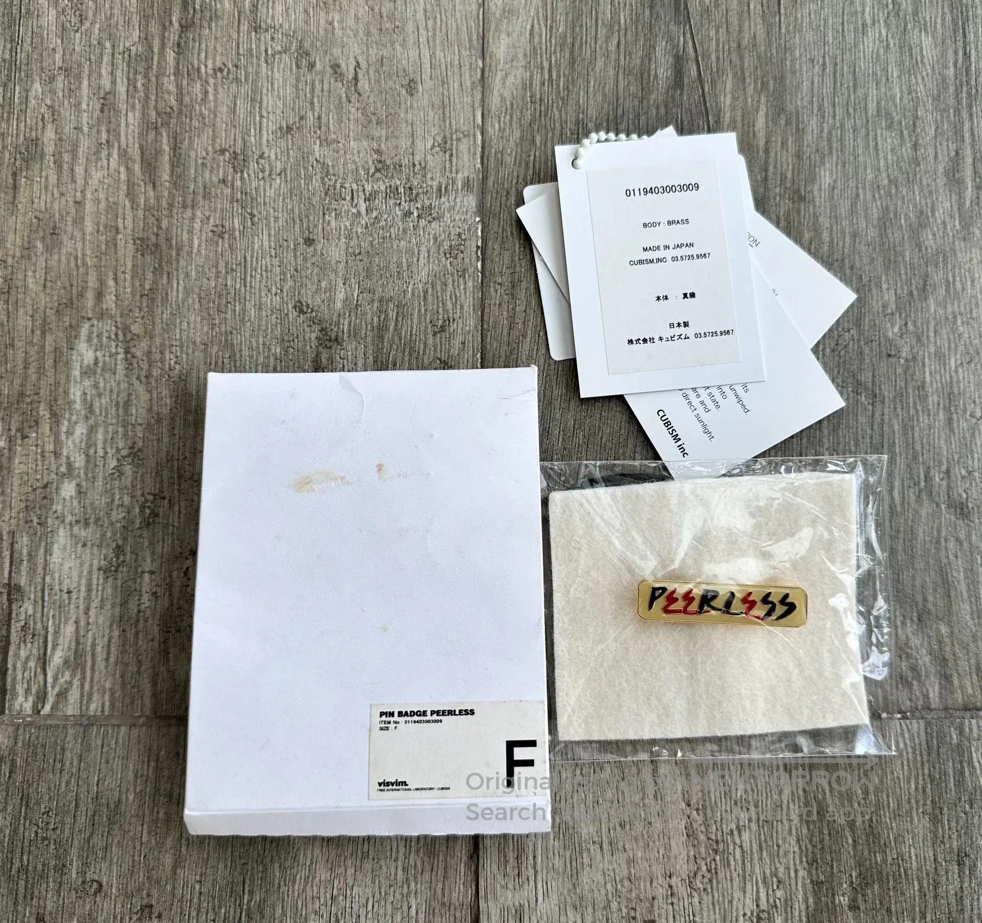 Visvim VISVIM 19AW PIN BADGE PEERLESS PARCO Limited. Size ONE SIZE - 1 Thumbnail