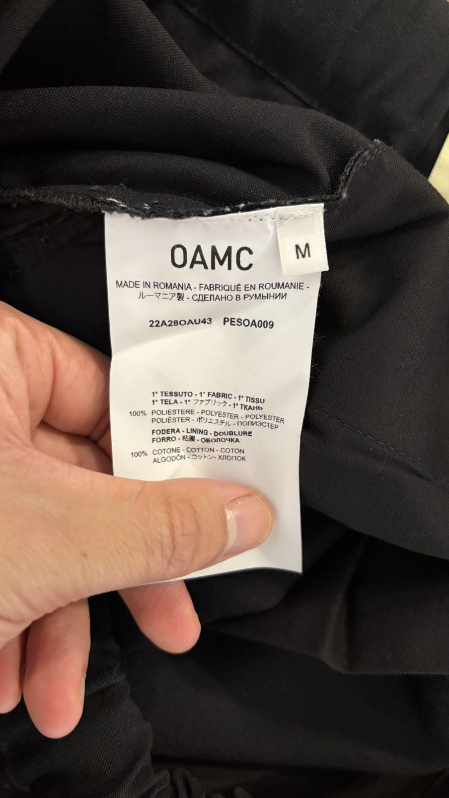 OAMC OAMC Base Pants Size US 34 / EU 50 - 5 Thumbnail