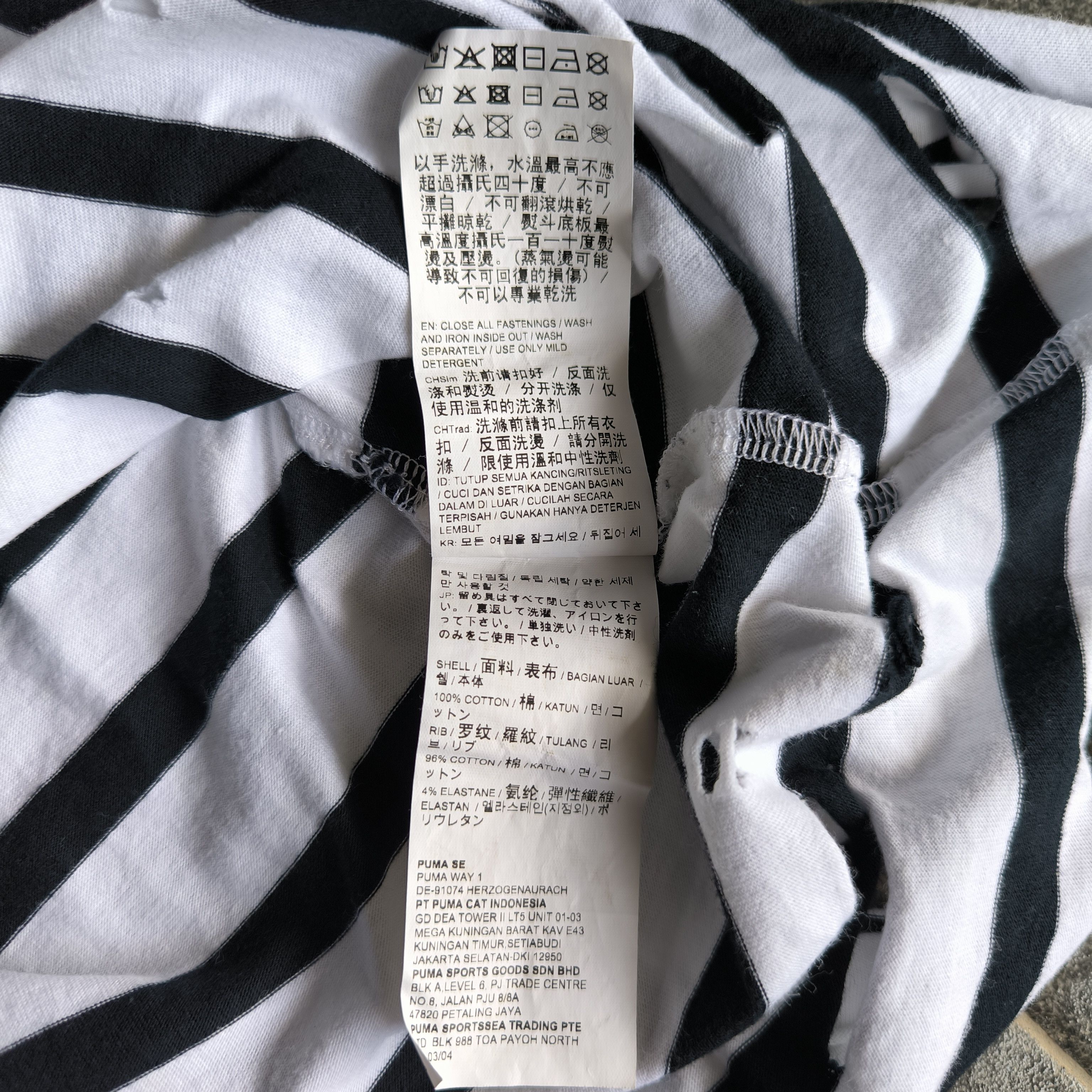 Balmain Balmain x puma disstresed tshirt Size XS / US 0-2 / IT 36-38 - 8 Thumbnail