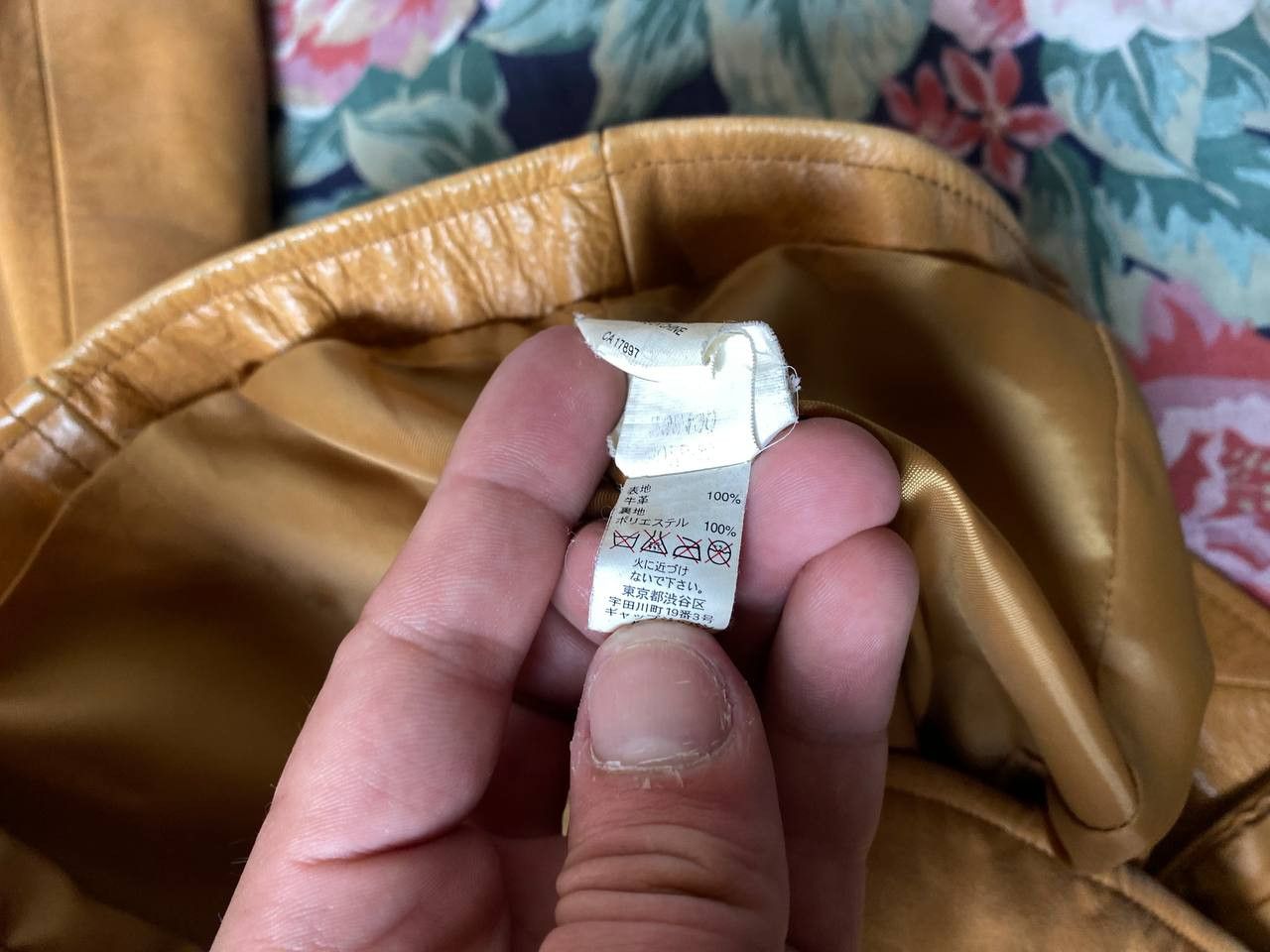 Gap VINTAGE GAP AVANT-GARDE LEATHER Y2K JACKET Size XS / US 0-2 / IT 36-38 - 4 Thumbnail