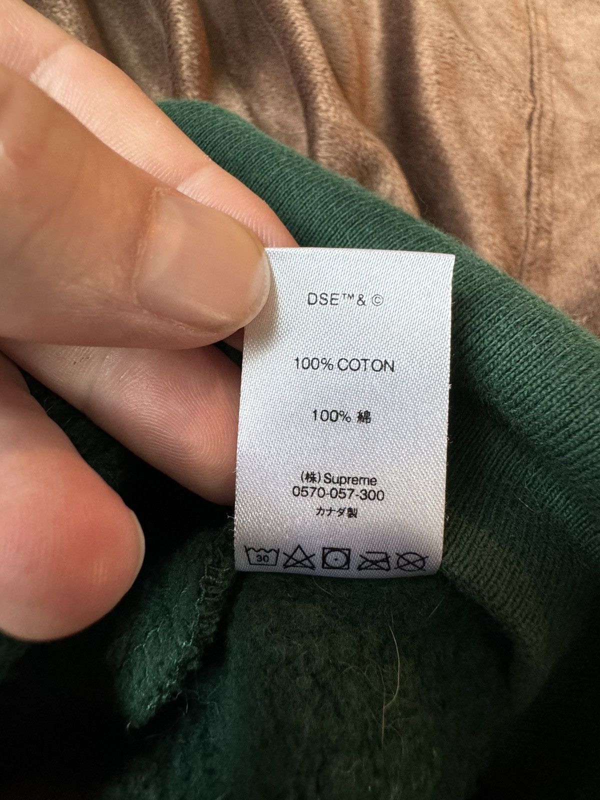 Supreme Supreme Cat In The Hat Green Sweatshirt Size US M / EU 48-50 / 2 - 6 Thumbnail