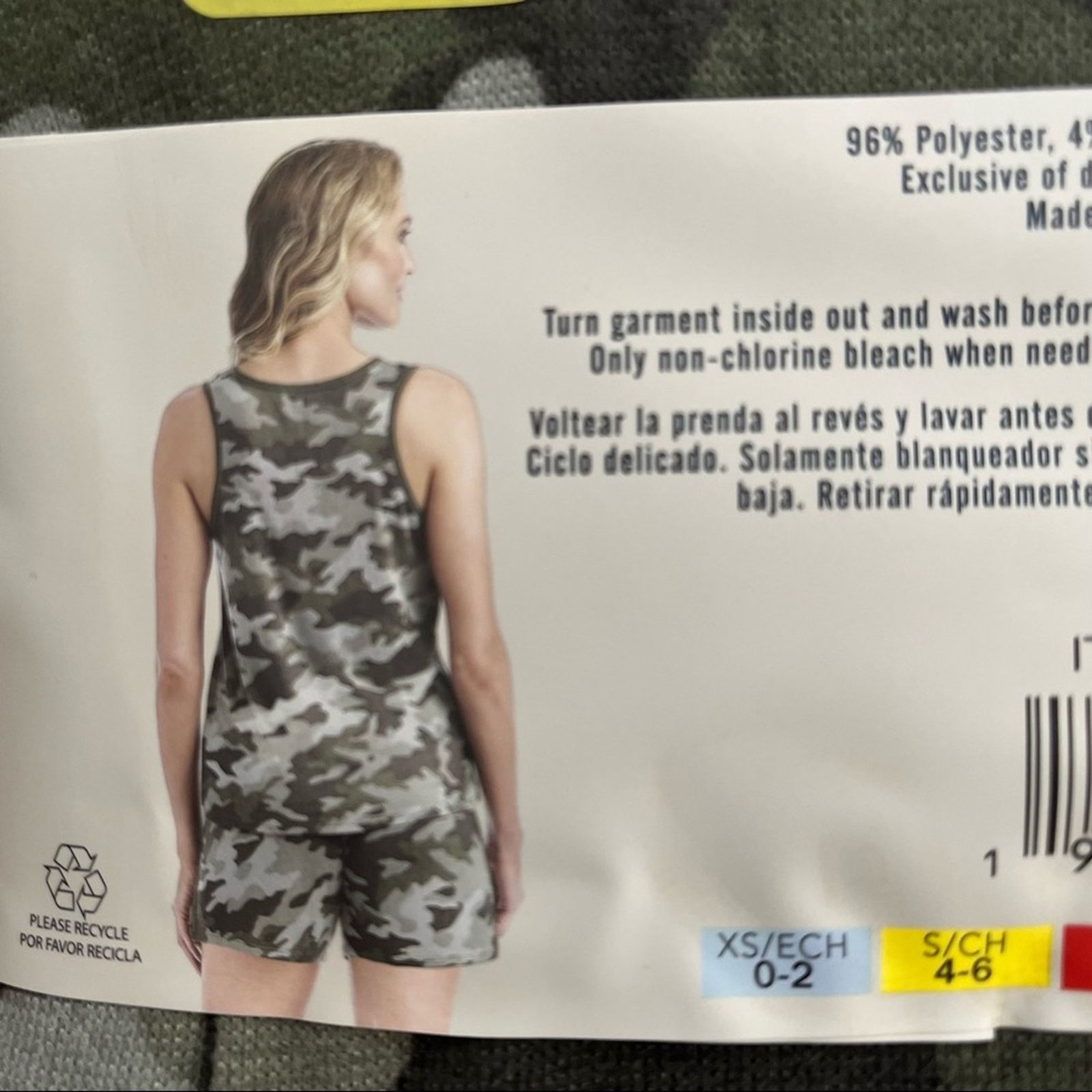 Lucky Brand NWT Lucky Brand Four-piece Camo Pajama Set, Size L Size ONE SIZE - 7 Thumbnail