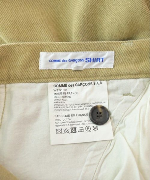 Comme des Garcons SHIRT Cropped Pants Cotton Wide Pants Plain Zipper Beige Size US 33 - 8 Thumbnail