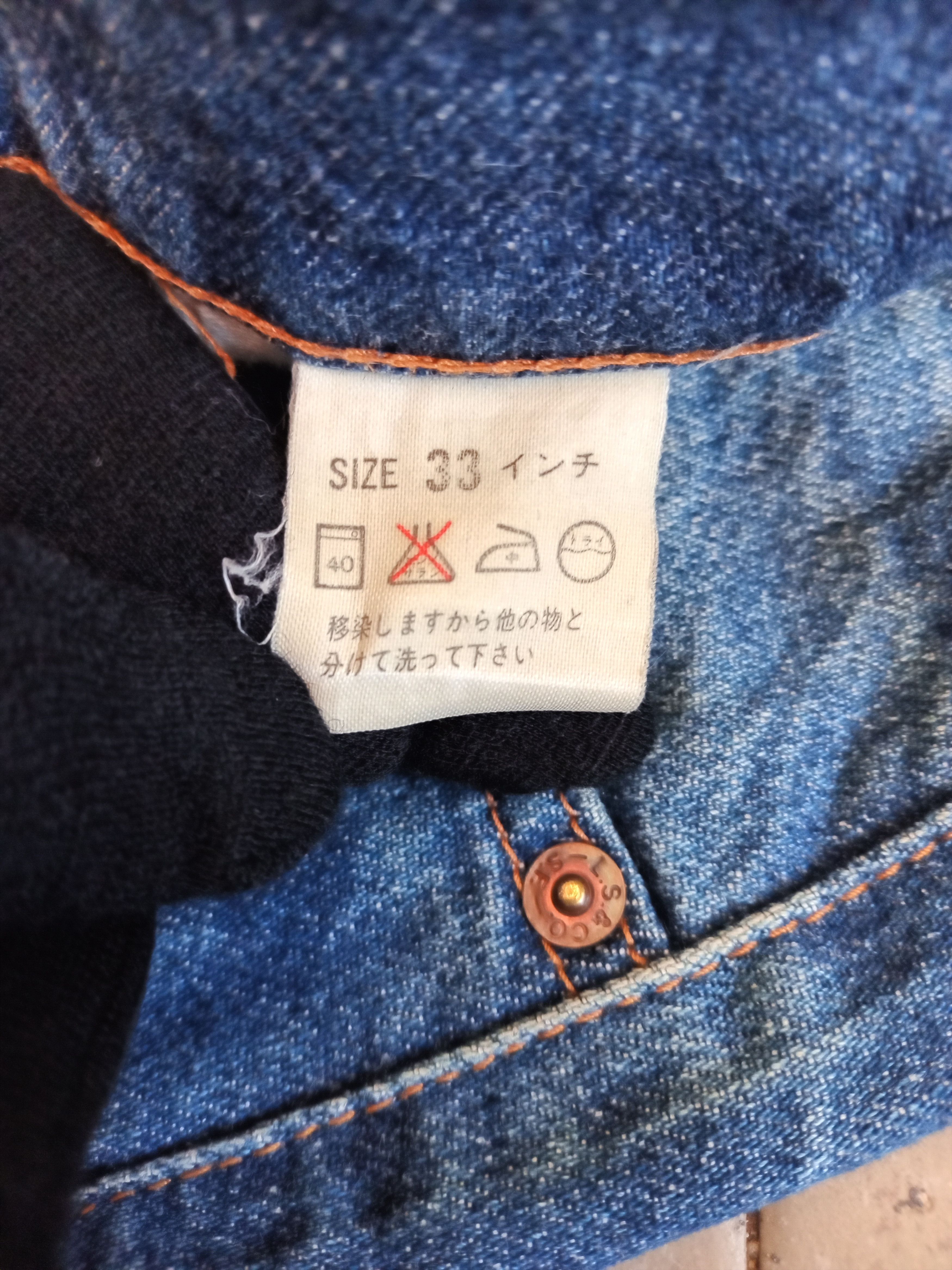 Levi's × Levi's Vintage Clothing Vintage LEVI'S LS Japan Original Riveted Faded Jeans Size US 32 / EU 48 - 5 Thumbnail