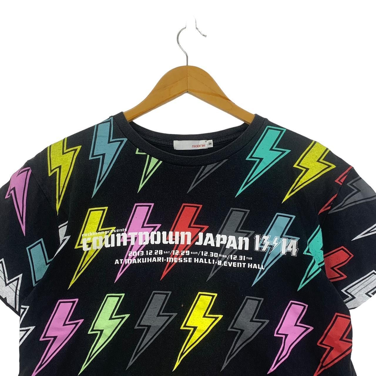 Fragment Design ROCKIN ON JAPAN x FRAGMENT DESIGNS Tee Shirt Top Art Size US M / EU 48-50 / 2 - 2 Thumbnail