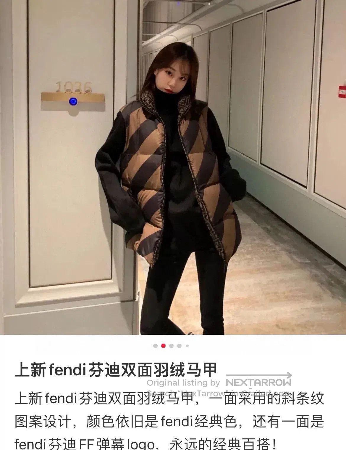 Fendi Fendi Classic Logo Reversible Vest. Size US L / EU 52-54 / 3 - 7 Thumbnail
