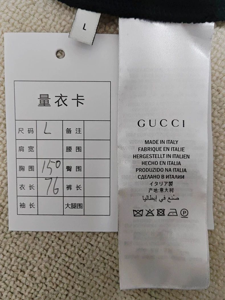 Gucci Gucci Plush Logo zipper hooded long-sleeved jacket 2503-Nex Size US L / EU 52-54 / 3 - 5 Thumbnail