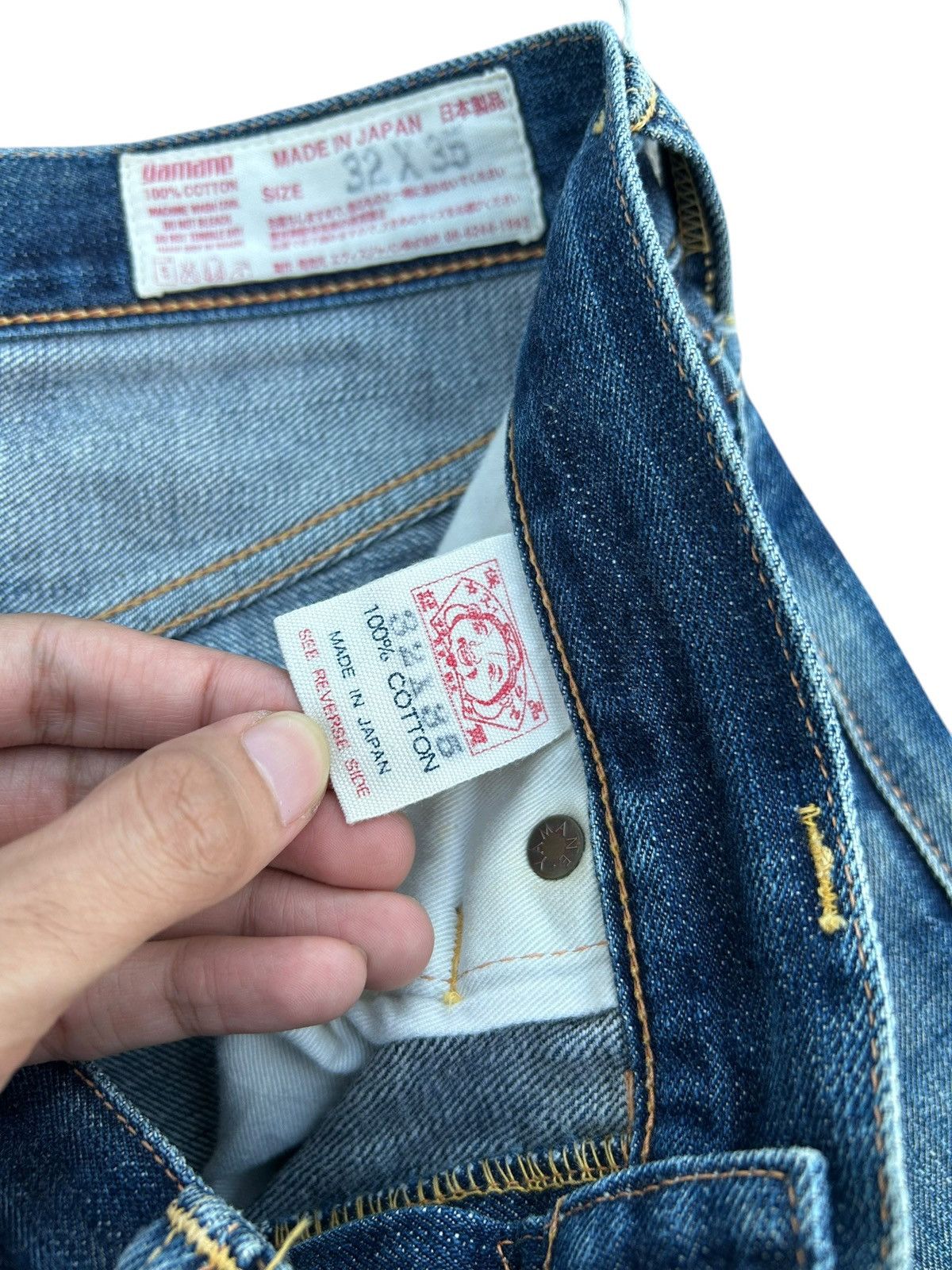Kapital Thrashed Vintage Evisu Selvedge Denim Jeans Size US 32 / EU 48 - 8 Thumbnail