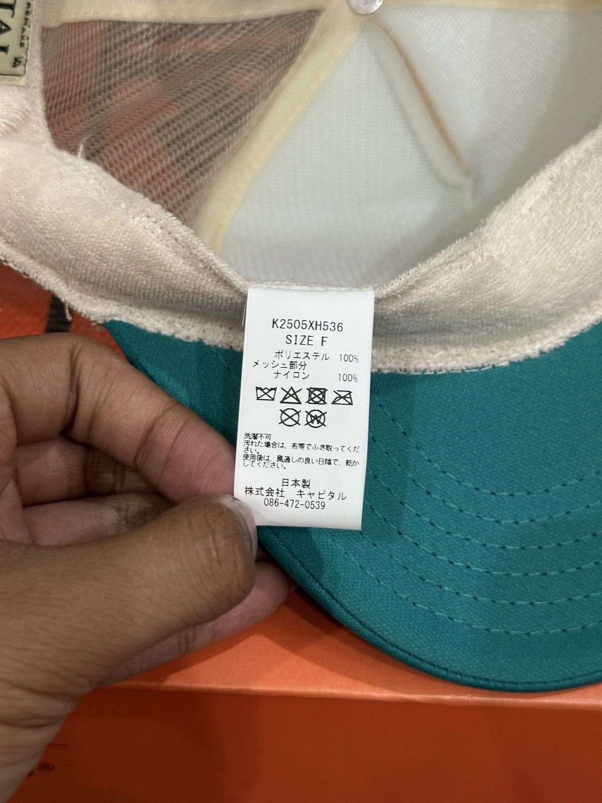 Kapital Kountry Kapital LifeKAPRiccio Trucker cap Size ONE SIZE - 7 Thumbnail