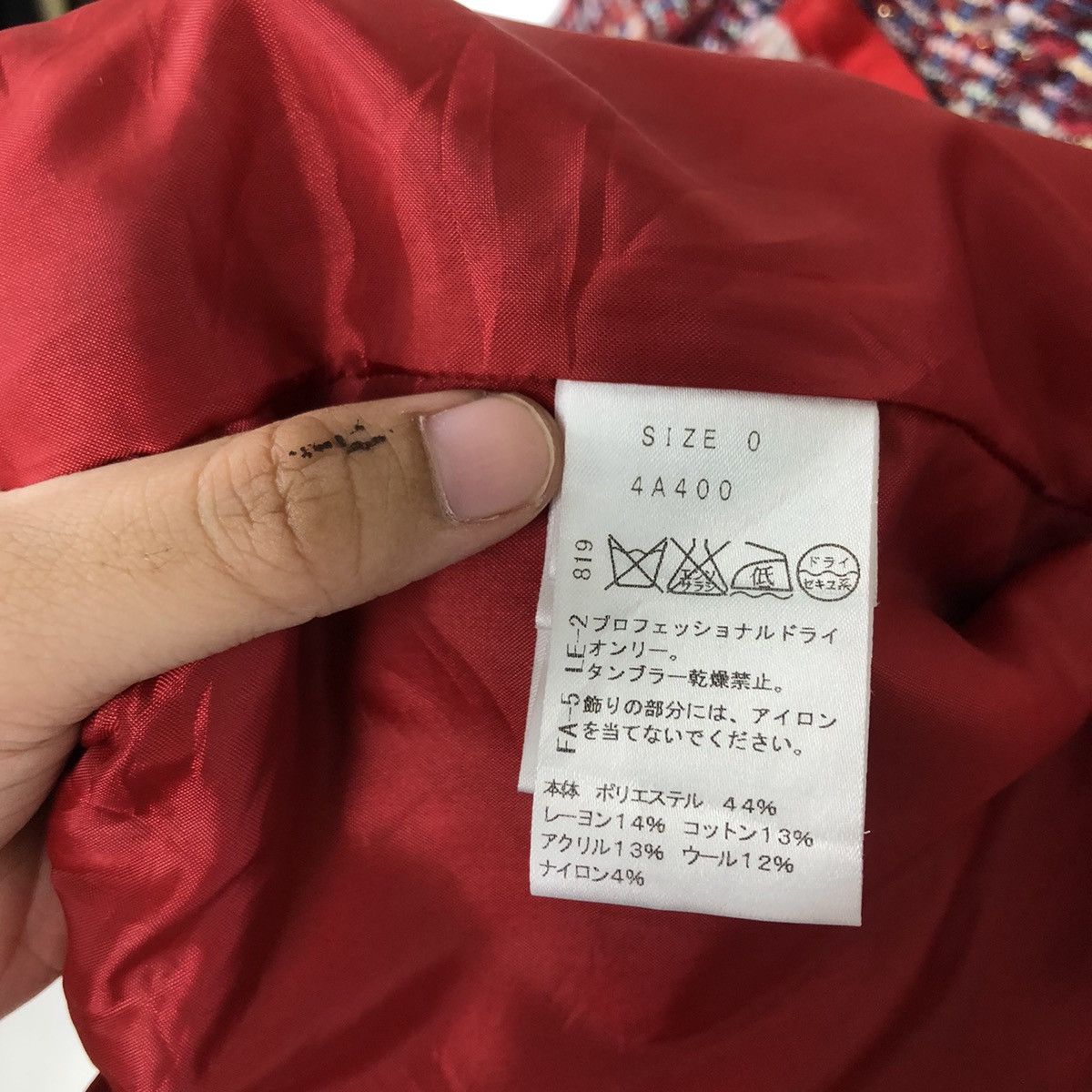 Japanese Brand 🔥TWEED JACKET CHASTY JAPAN MADE INSPIRED CHANEL LUXURY Size M / US 6-8 / IT 42-44 - 13 Thumbnail