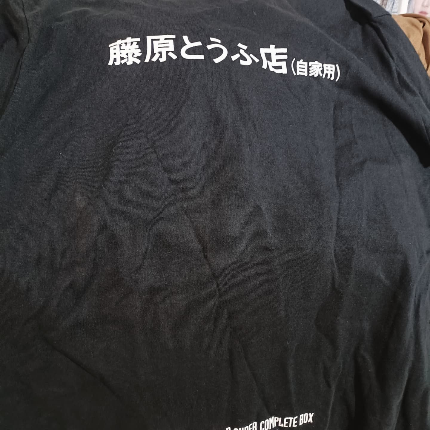Anime Anime initial D shirt Size US L / EU 52-54 / 3 - 3 Thumbnail