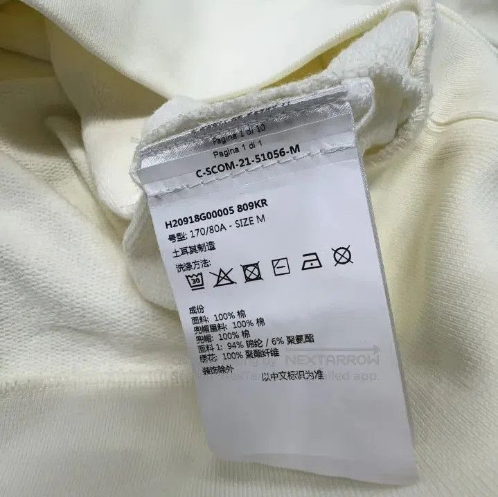 Moncler Moncler x Spiderman FW22 Popover Hoody. Size US M / EU 48-50 / 2 - 5 Thumbnail