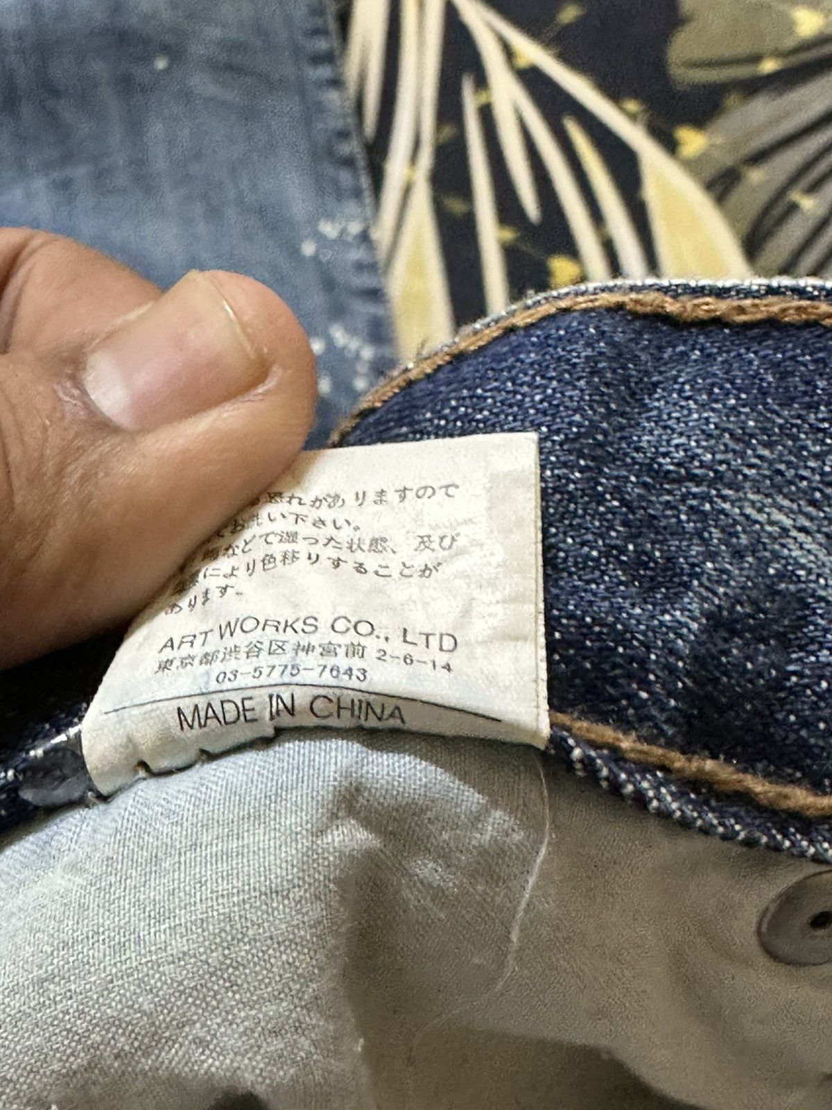Untitled Artworks Vintage Art Works Sashiko Style Distressed Denim Size US 32 / EU 48 - 8 Thumbnail