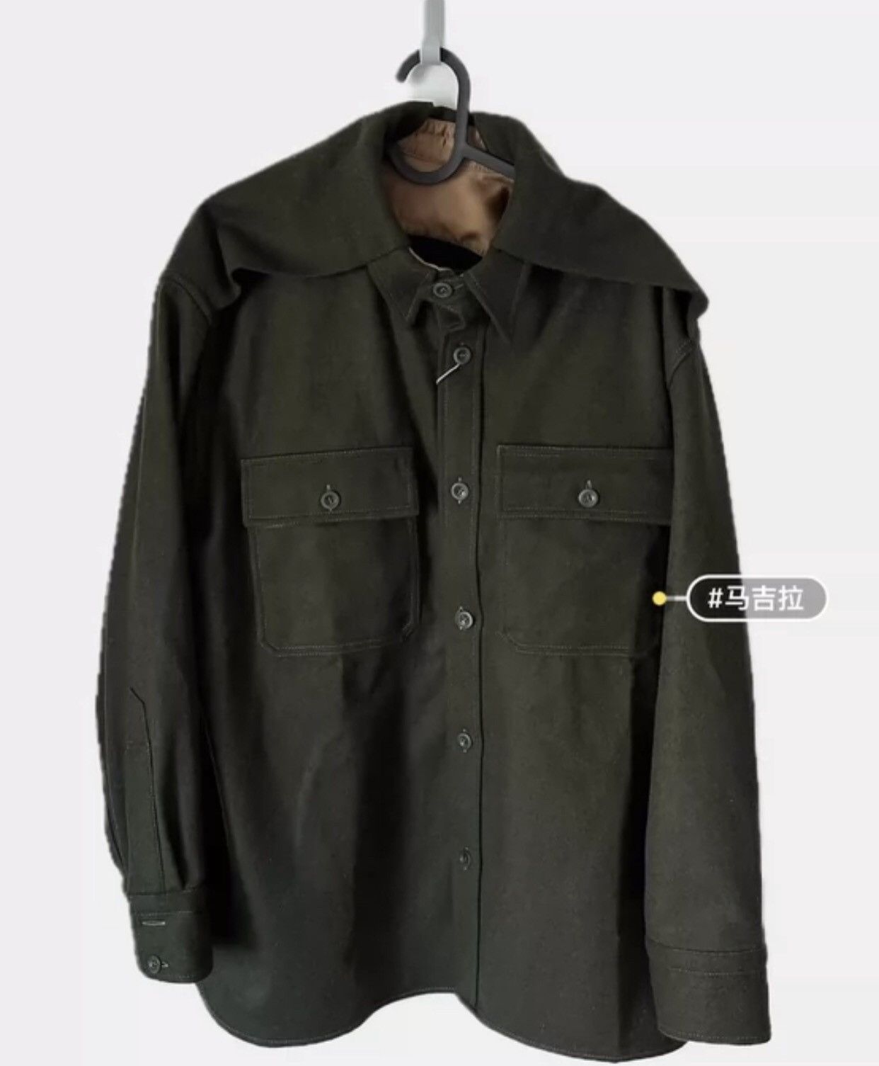Maison Margiela Shirt Jackets for Men - Shop Now on FARFETCH