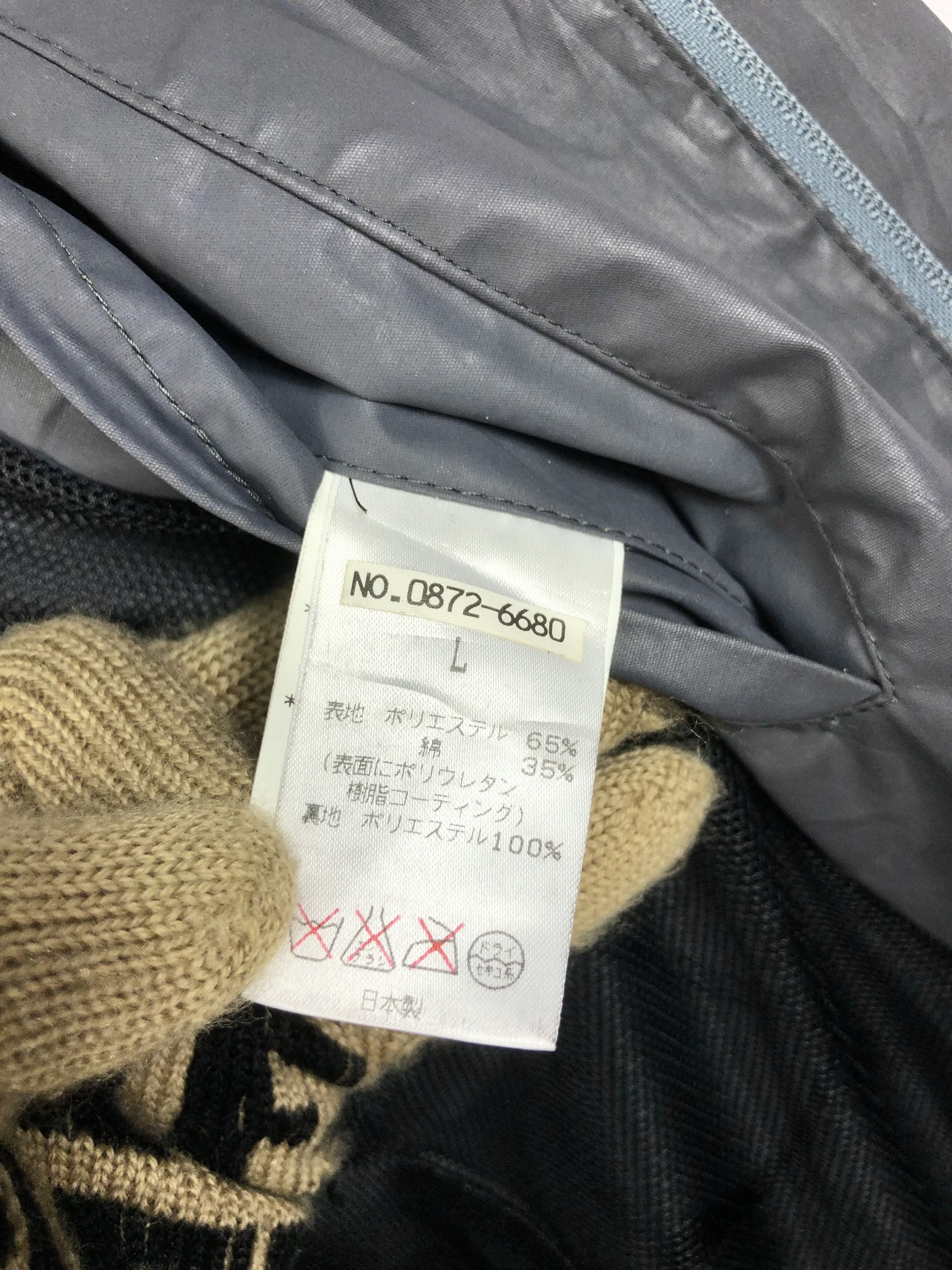 Guess Rare Guess Light Zipper Jacket Size US L / EU 52-54 / 3 - 8 Thumbnail