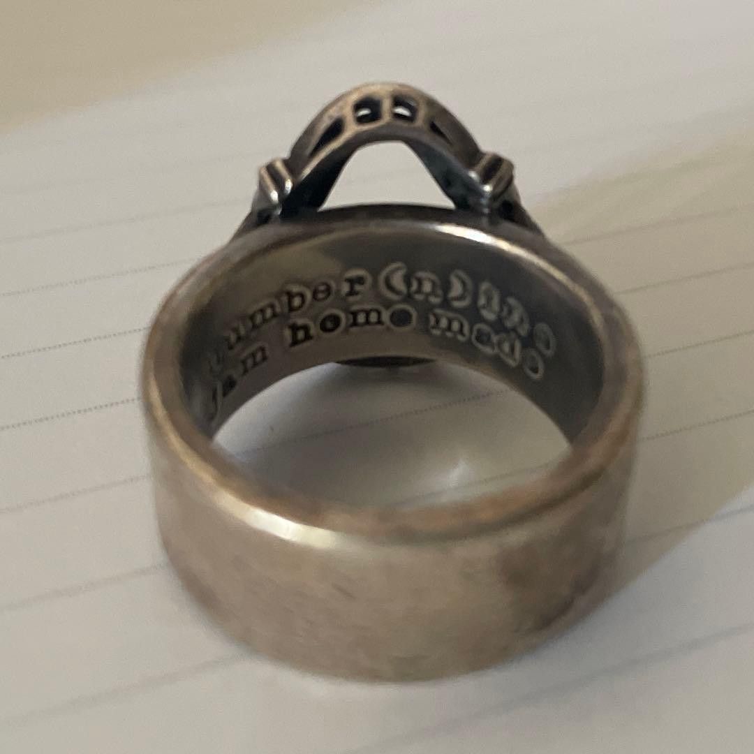 Number (N)ine Rare Archive Gemstone Cutout Ring Size ONE SIZE - 2 Thumbnail