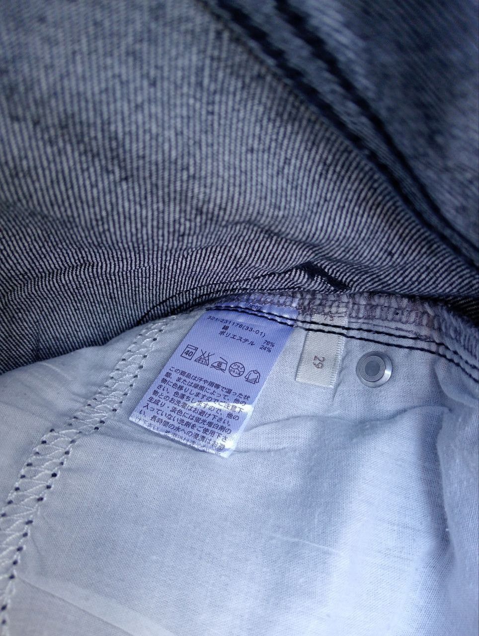 Japanese Brand Japanese Safety Pin Design Jeans - Size 29 Size US 29 - 5 Thumbnail