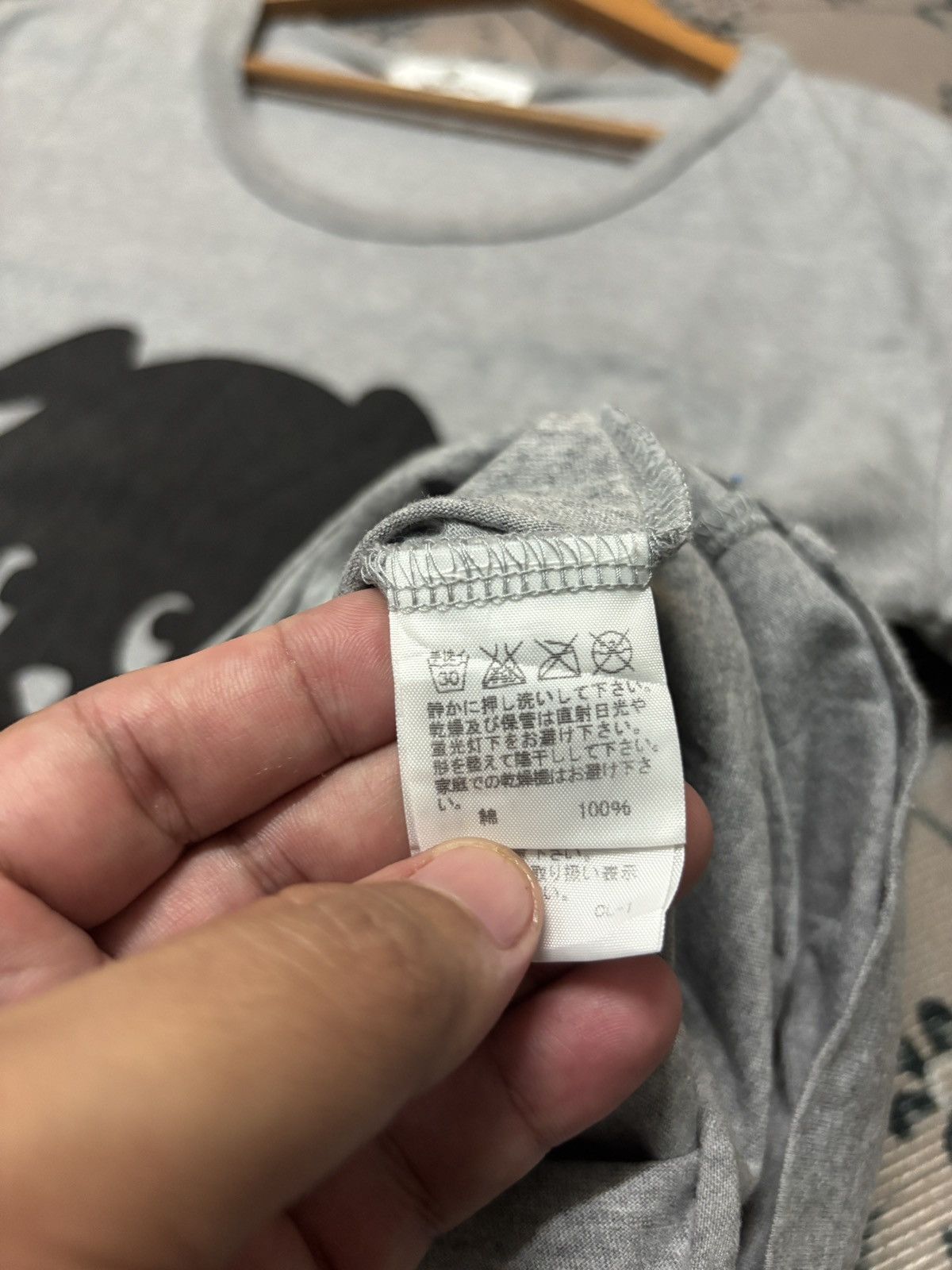 Ne-Net 💥RARE💥NE-NET ISSEY MIYAKE TEE NE-NET DOG JAPANESE BRAND TEE🔥 Size US M / EU 48-50 / 2 - 8 Thumbnail