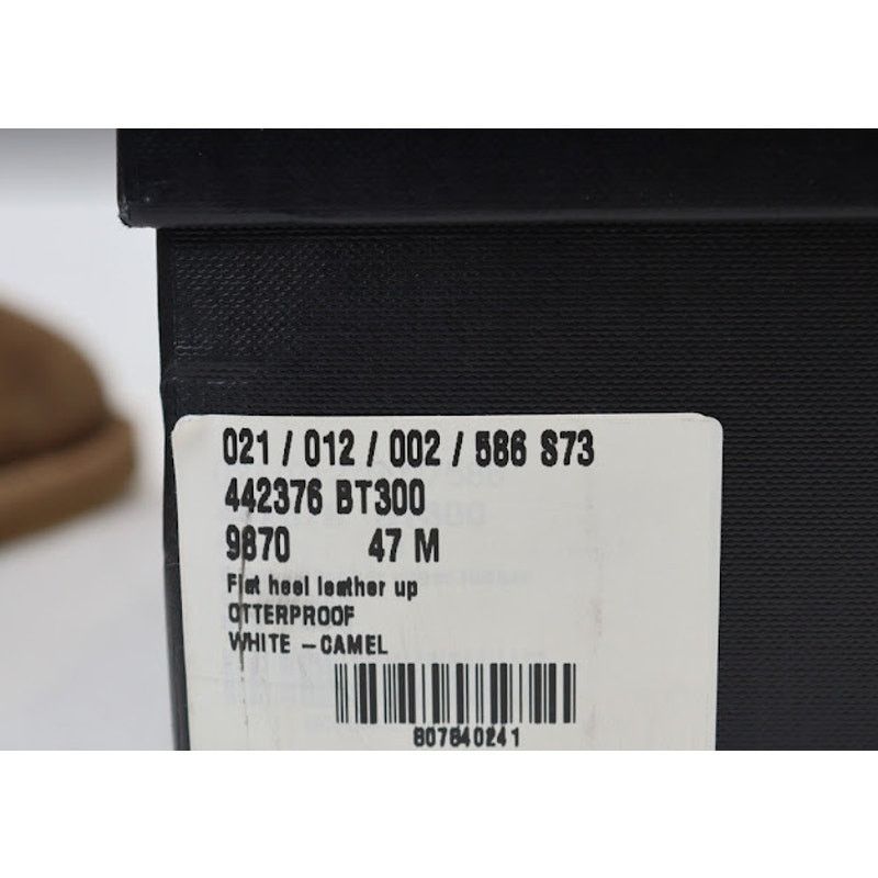 Saint Laurent Paris o1rshd1 Flat Heel Leather Up Boots in Camel Size US 14 / EU 47 - 10 Thumbnail