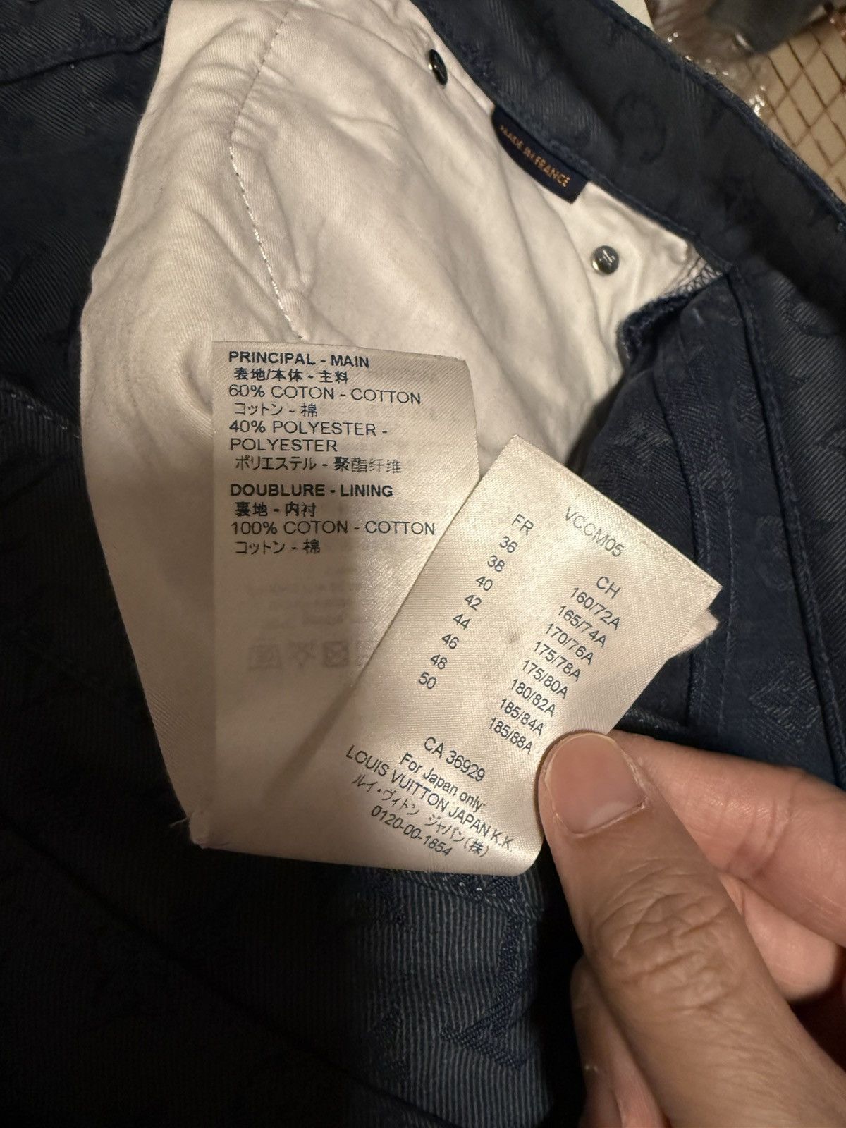 Louis Vuitton Louis Vuitton blue monogram slim denim jeans 33 Size US 33 - 8 Thumbnail