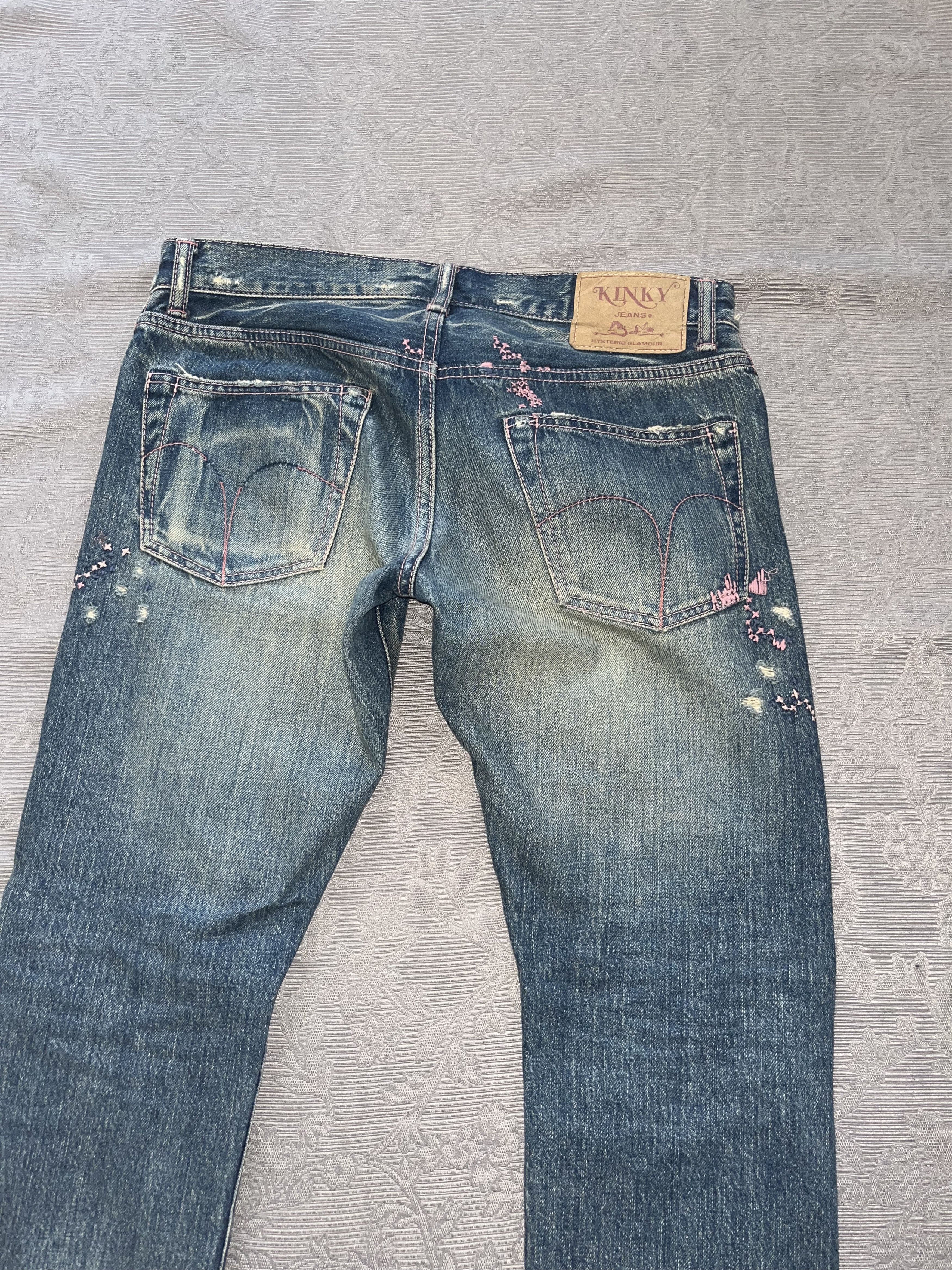 魅力的な Hysteric Glamour  Glamour Hysteric パンツ