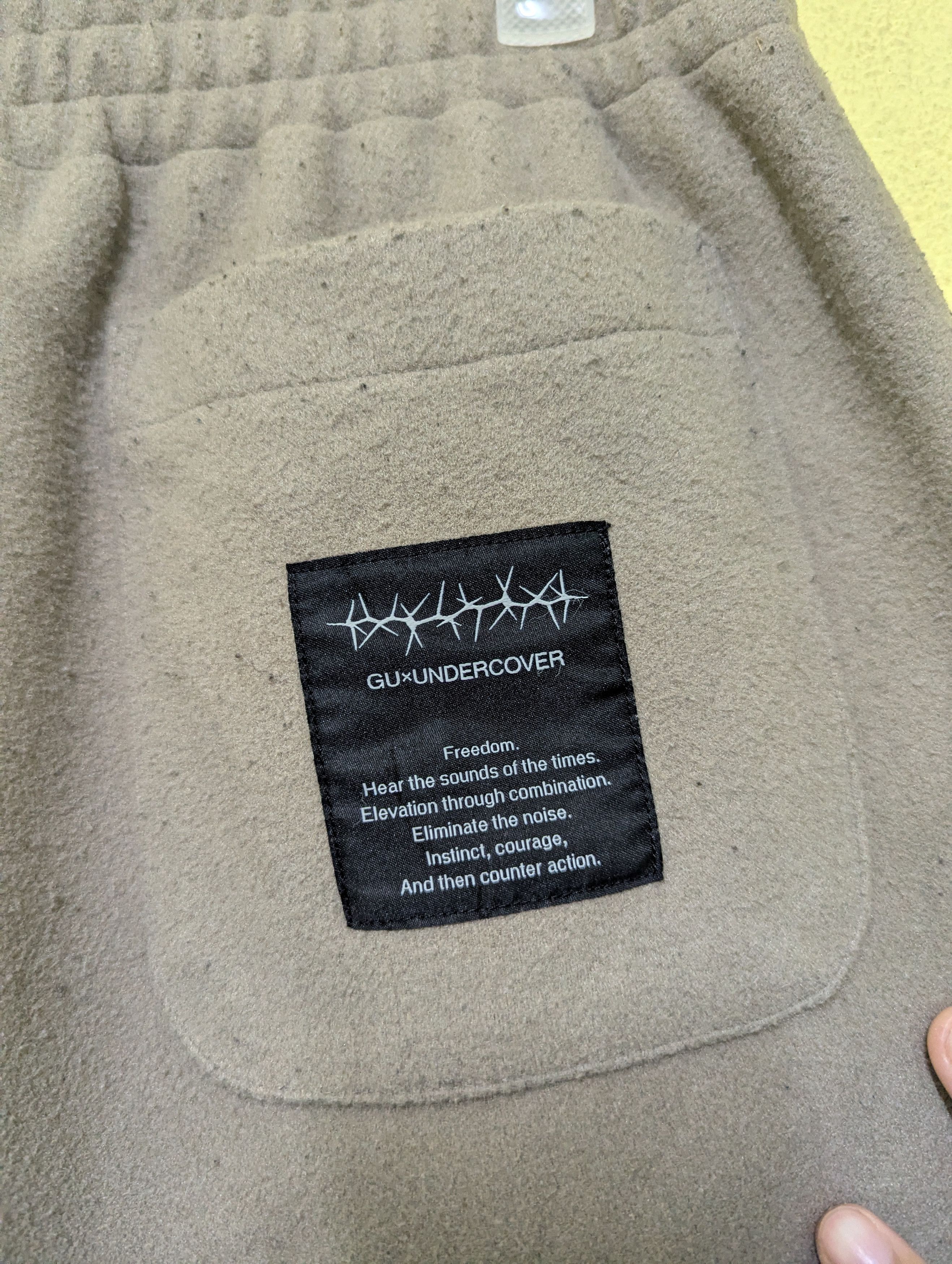 GU × Undercover GU X UNDERCOVER 'Freedom' Sweatpants Size US 30 / EU 46 - 6 Thumbnail