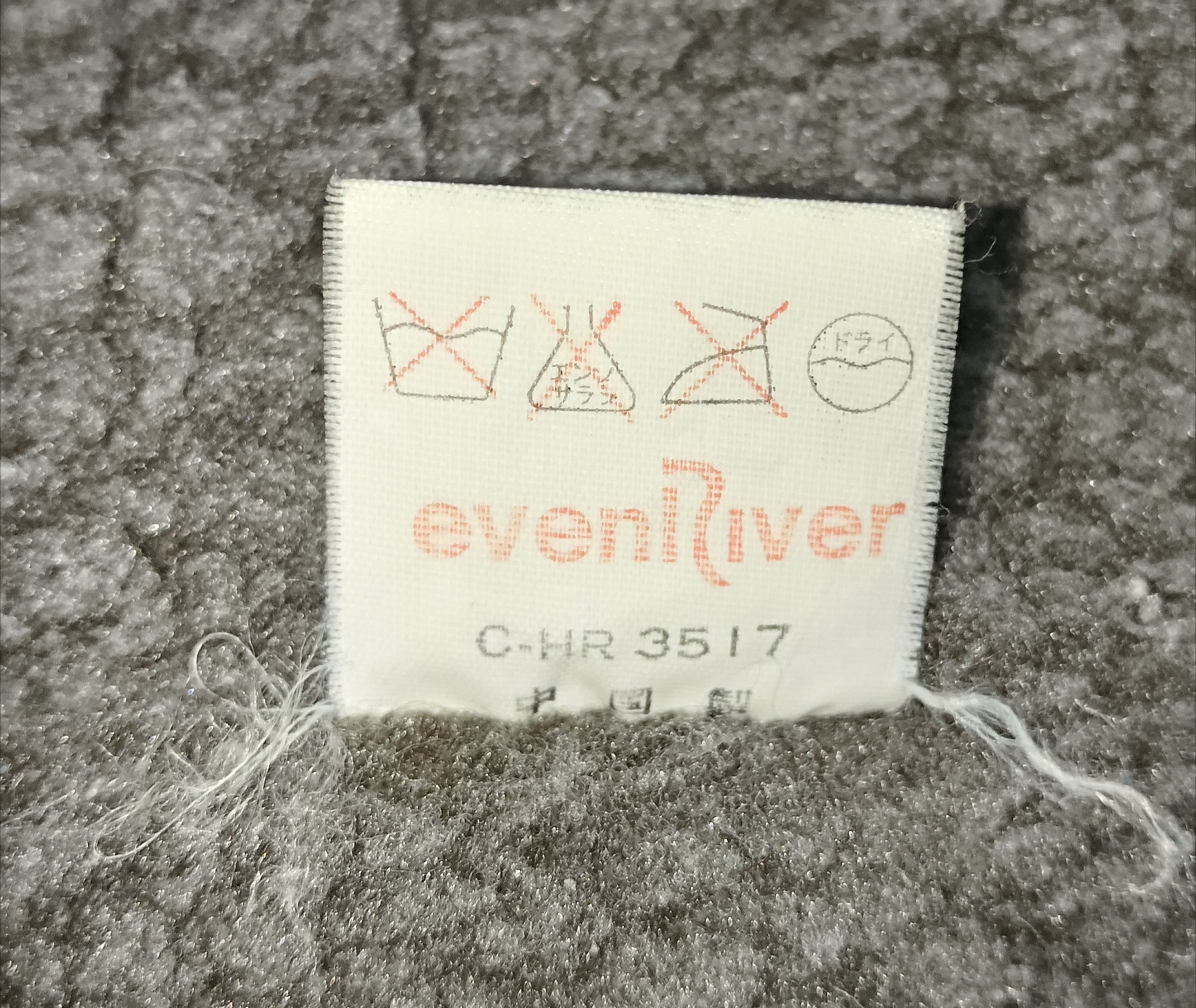 Japanese Brand EVEN RIVER MULTIPOCKET TACTICAL OUTDOOR VEST Size US M / EU 48-50 / 2 - 4 Thumbnail