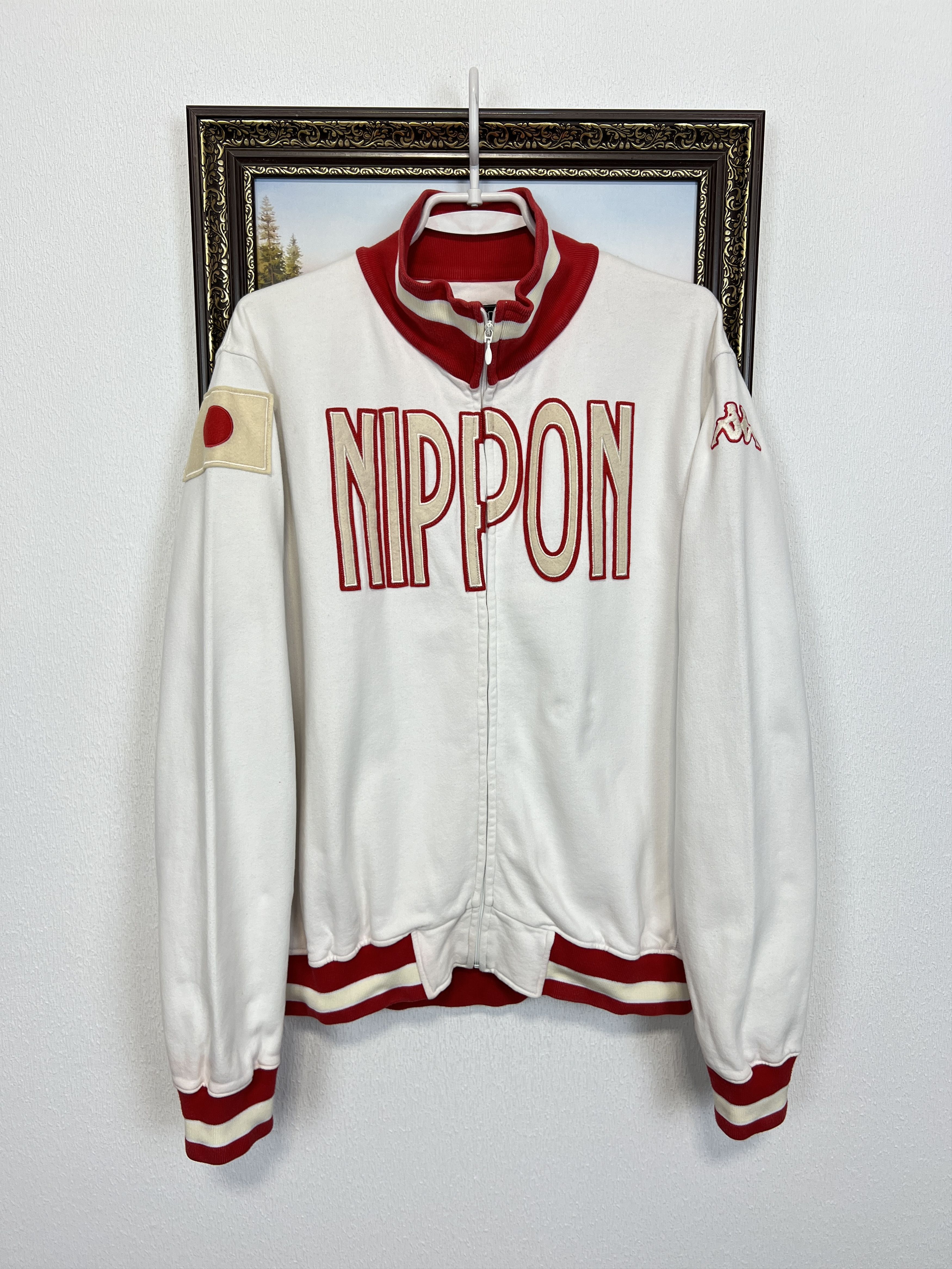Kappa Vintage Kappa Japan Nippon Olympics Jacket Track Top Rare Size US XL / EU 56 / 4 - 1 Thumbnail