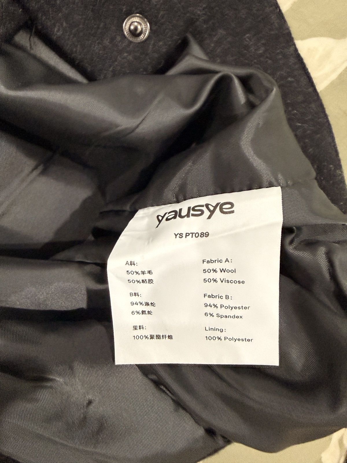 Other Yausye Pleated Trousers Size US 34 / EU 50 - 3 Thumbnail