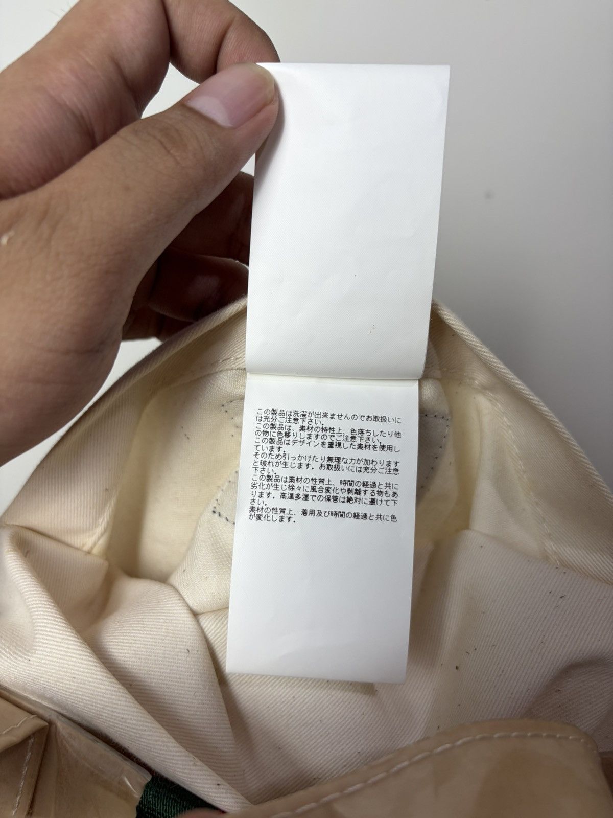 Comme des Garcons FREE TAX! 2018 Gucci CDG Collaboration Clear PVC Tote Bag Size ONE SIZE - 8 Thumbnail