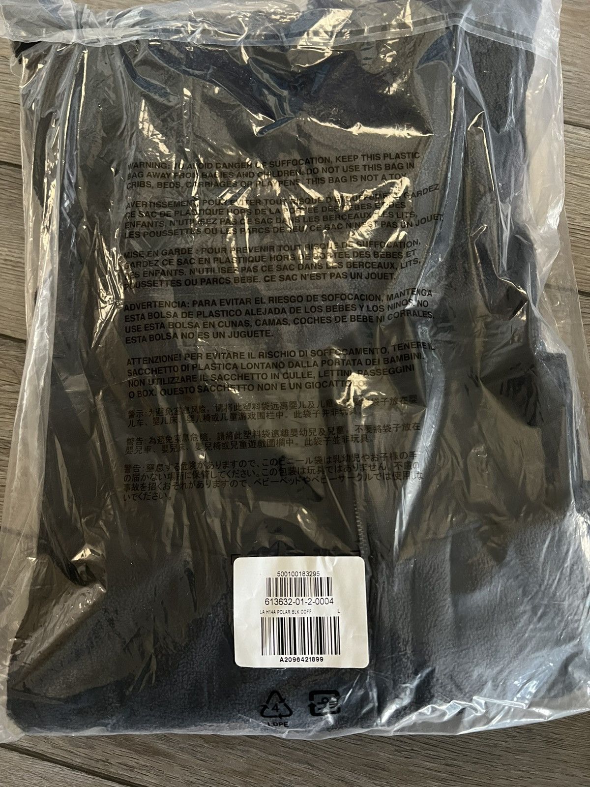 Gap × Yeezy Yeezy Gap Polar Unreleased Zip Up Hoodie Sweatshirt Size US L / EU 52-54 / 3 - 2 Thumbnail