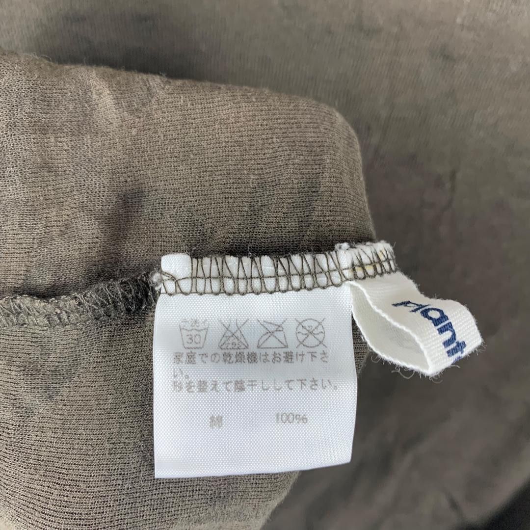 Issey Miyake PLANTATION By ISSEY MIYAKE cardigan women tees Size M / US 6-8 / IT 42-44 - 10 Thumbnail