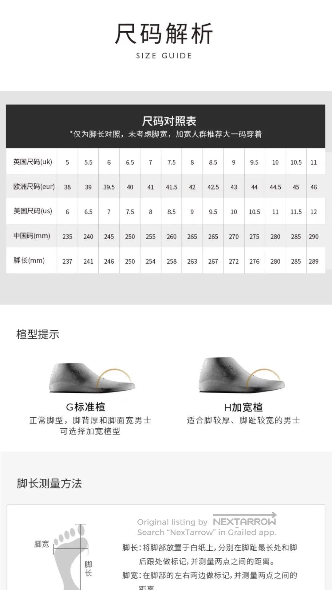 Clarks Clarks Martin Boots Size 41 Gear Shoes. Size US 8 / EU 41 - 4 Thumbnail