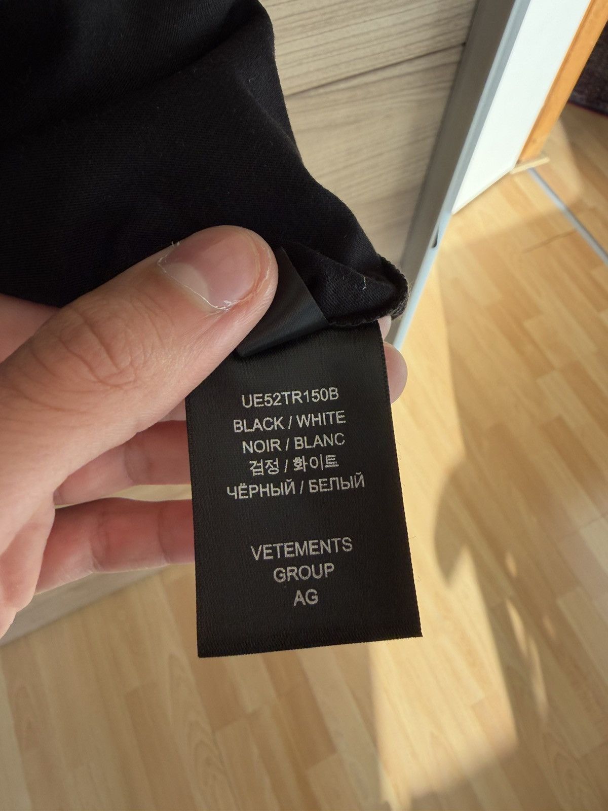 Vetements Vetements Logo T-shirt Size US XS / EU 42 / 0 - 9 Thumbnail