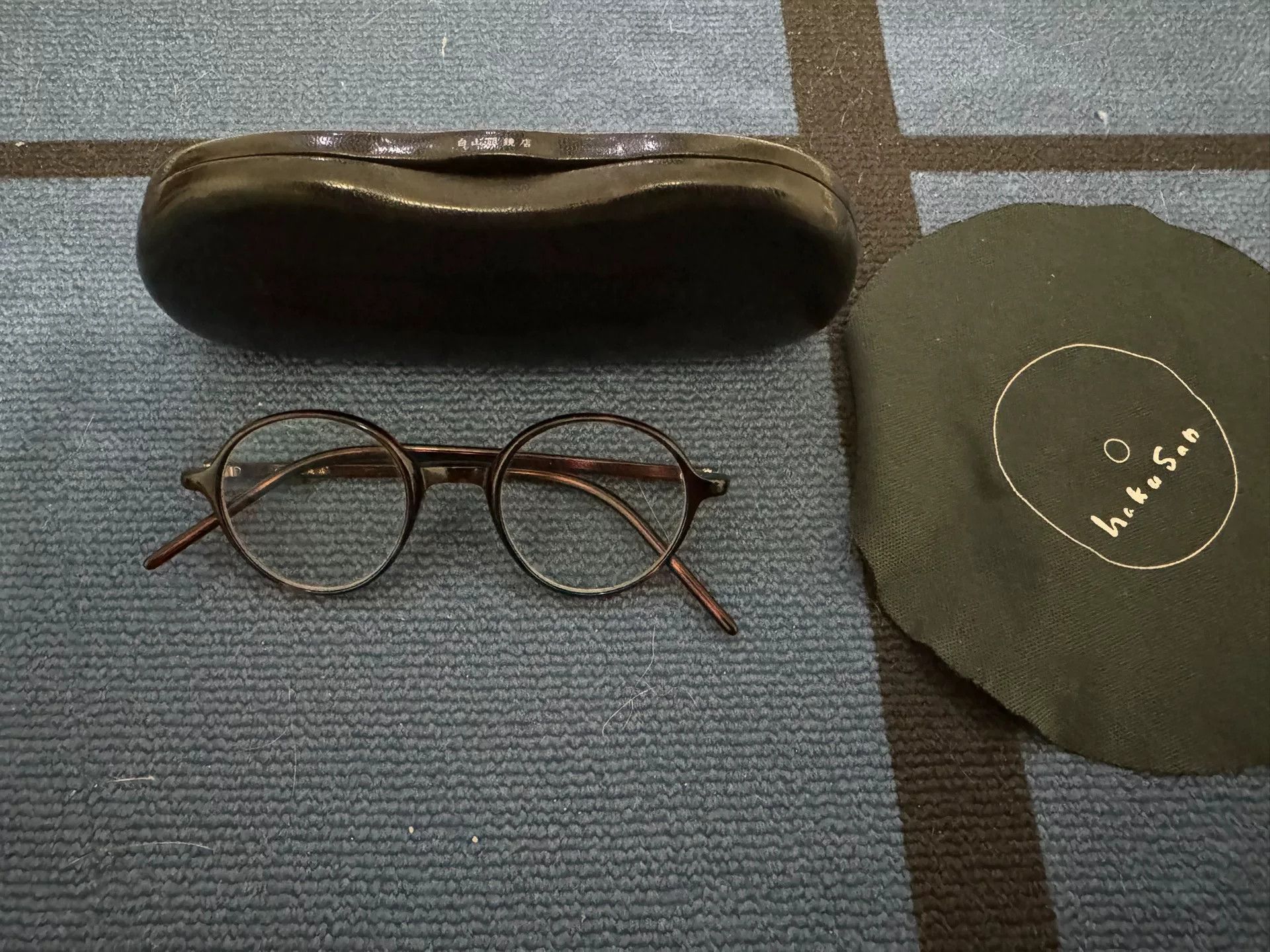 Hakusan Megane Baishan Boston No-Nose Pad Glasses Size ONE SIZE - 1 Thumbnail