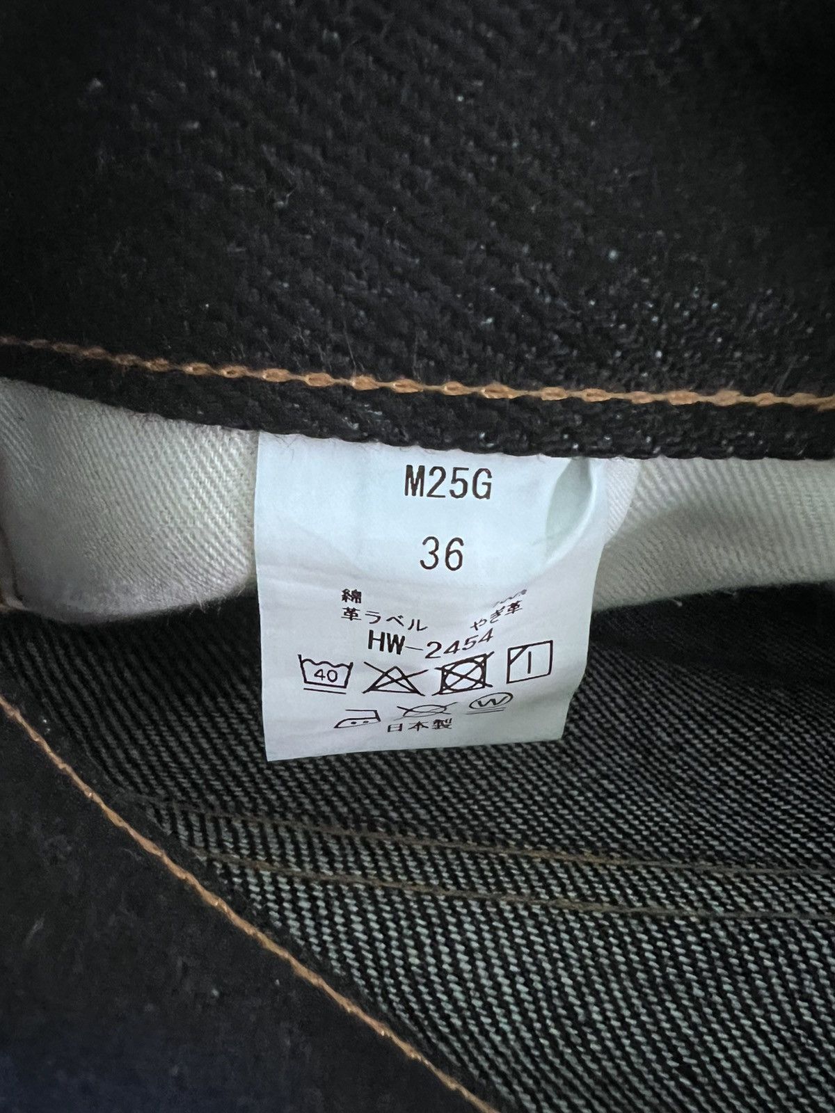 Big John BIG JOHN M25G (00B) Regular Straight Size US 36 / EU 52 - 3 Thumbnail