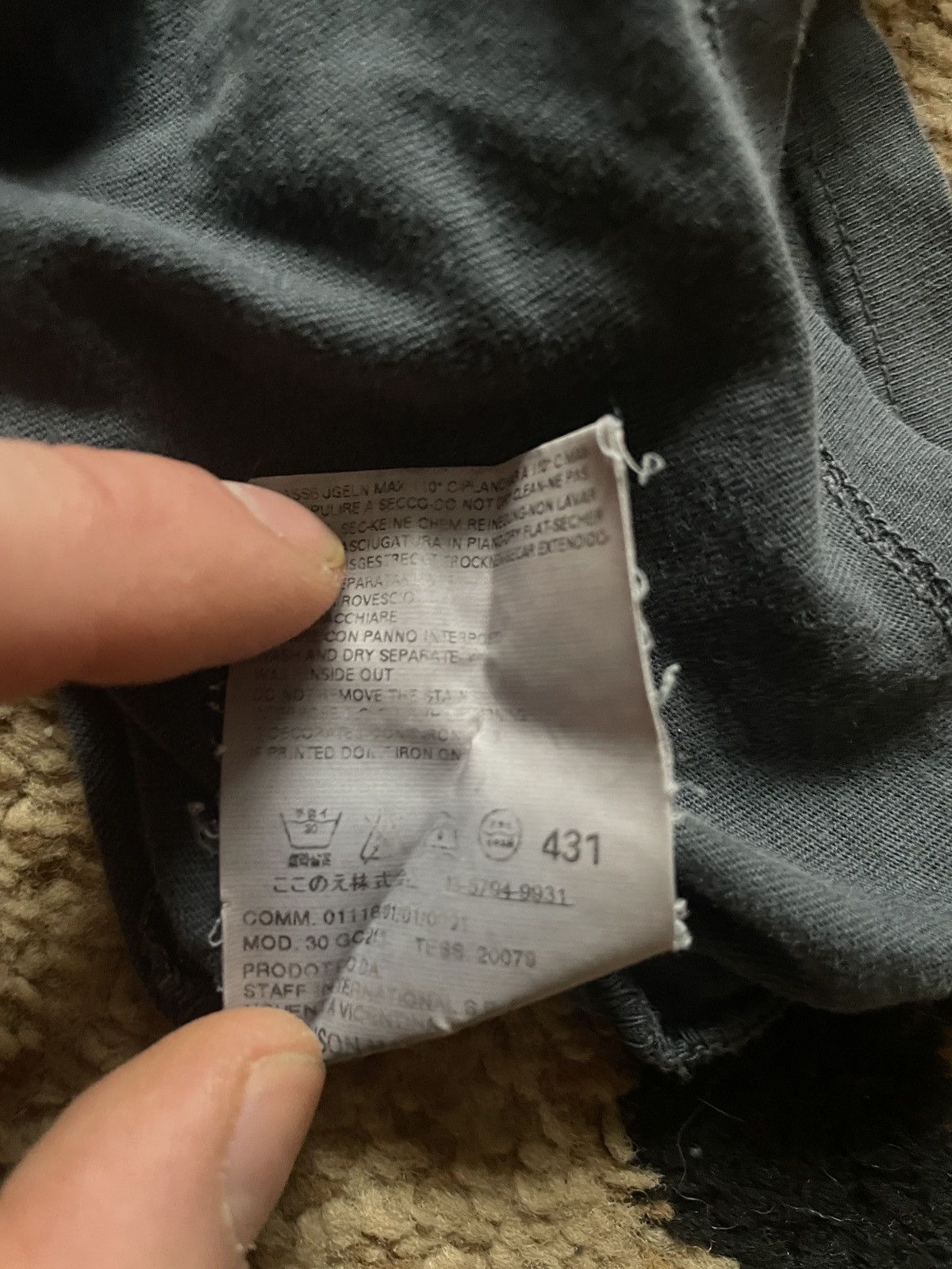 Maison Margiela Dancing To Nite Tee Size US M / EU 48-50 / 2 - 6 Thumbnail