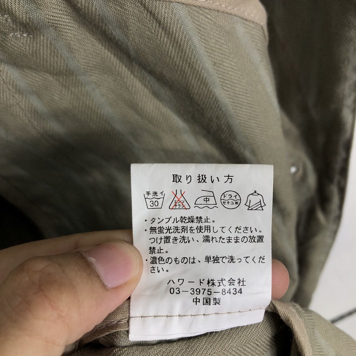 Woolrich Woolen Mills 🔥90’s Vintage Hikory Chore Jacket Woolrich Issey Miyake Size US M / EU 48-50 / 2 - 15 Thumbnail