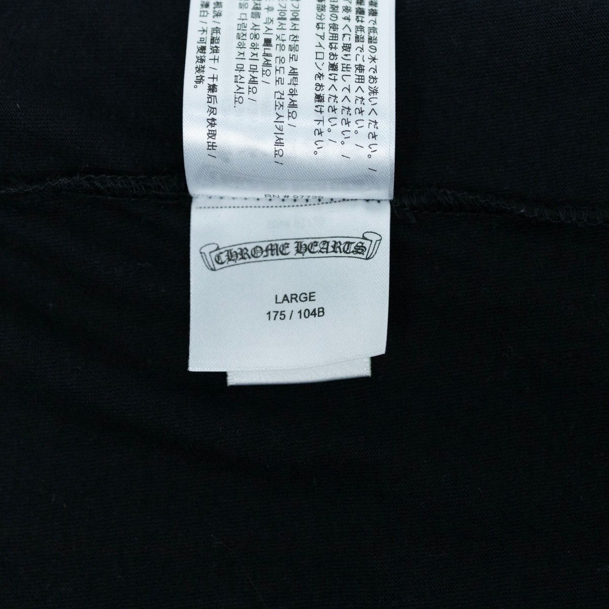 Chrome Hearts Chrome Hearts Scripture Sleeve Logo Longsleeve T-Shirt Size US L / EU 52-54 / 3 - 7 Thumbnail