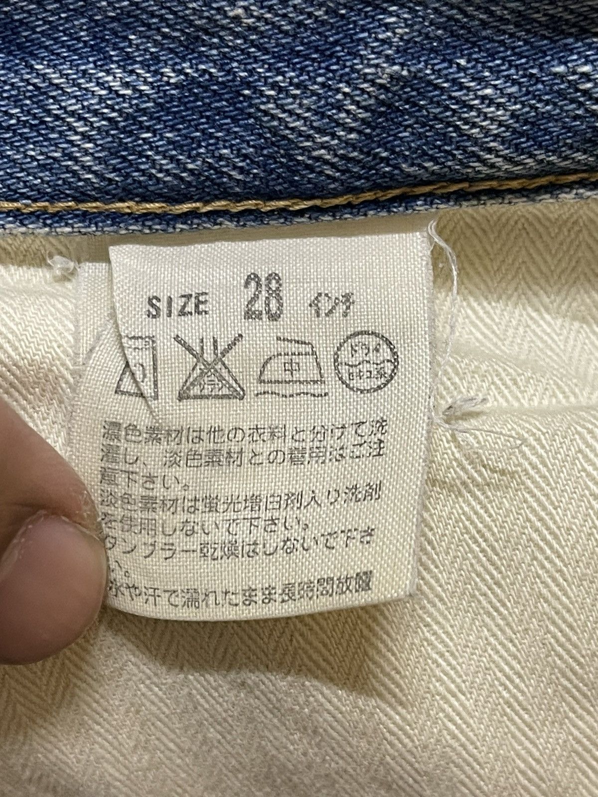 Levi's Vintage Y2K Levis 503 Blue Faded Wash Distress Loose Jeans Size US 32 / EU 48 - 9 Thumbnail
