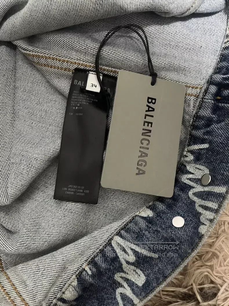 Balenciaga Balenciaga size 34 Bulletproof vest full print logo denim Size L / US 10 / IT 46 - 4 Thumbnail