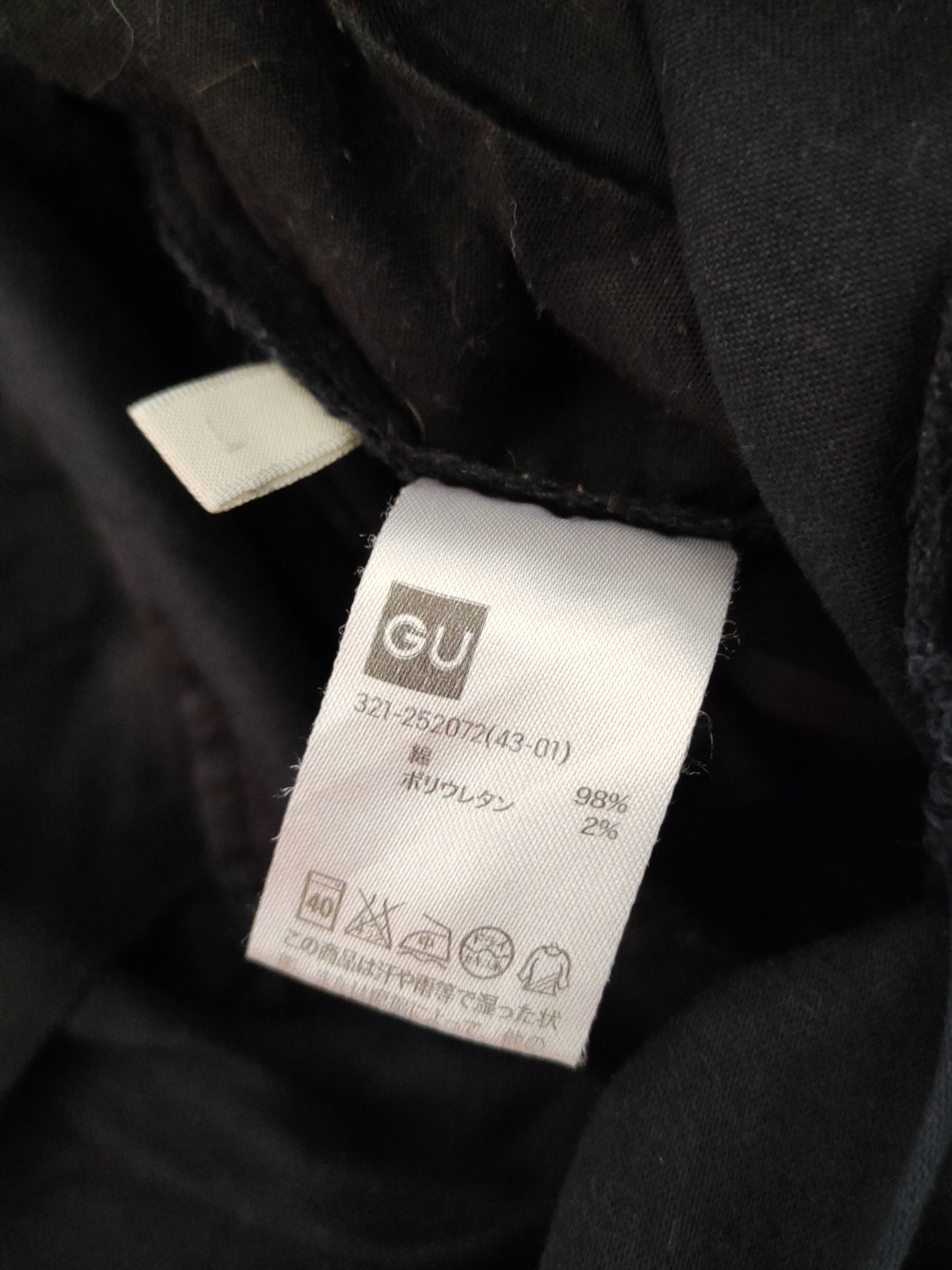 GU GU Dark Blue Multipocket Tactical Cargo Pants #S2222 Size US 32 / EU 48 - 13 Thumbnail