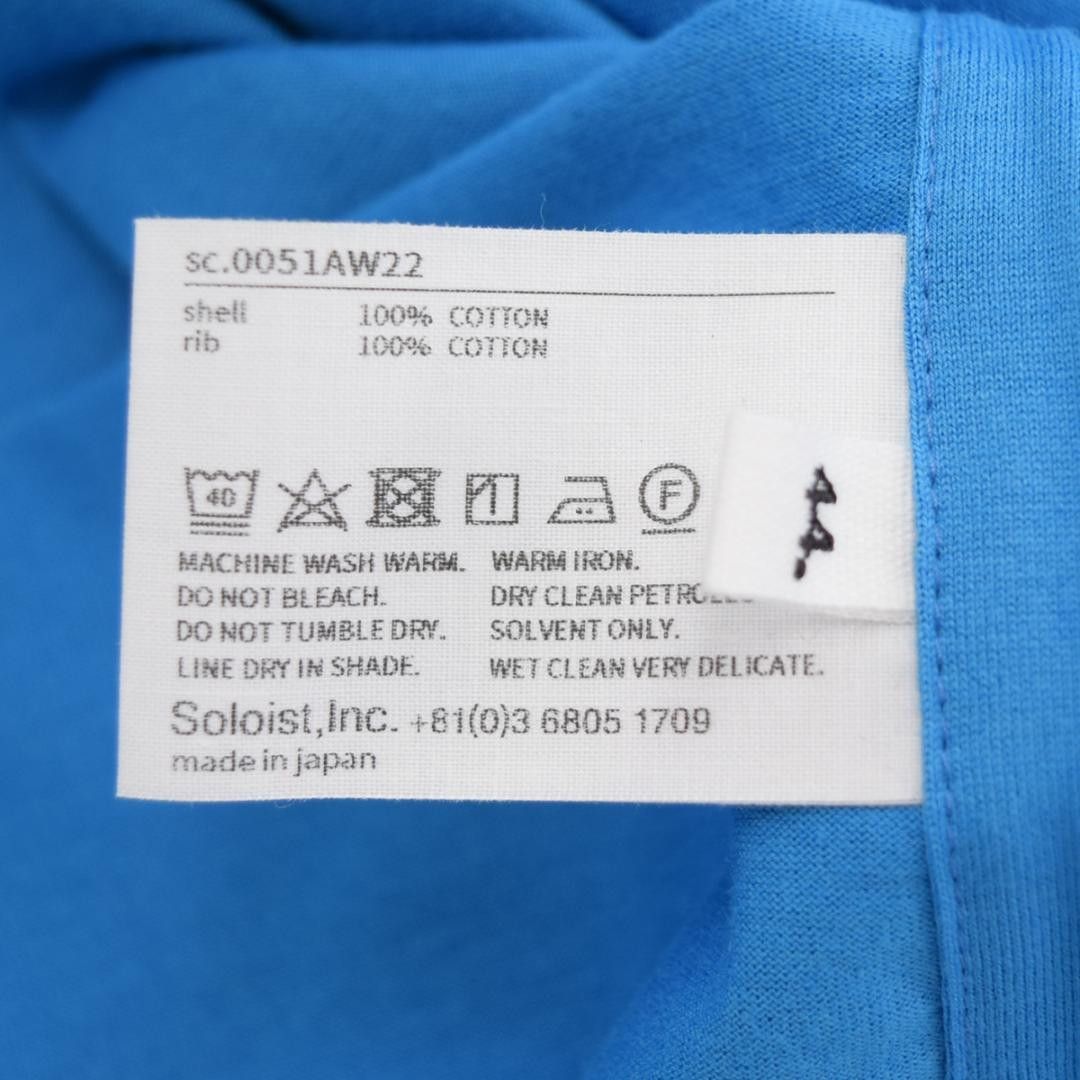 Takahiromiyashita The Soloist. AW22 "EVERYDAY PEOPLE" Tee Size US S / EU 44-46 / 1 - 7 Thumbnail