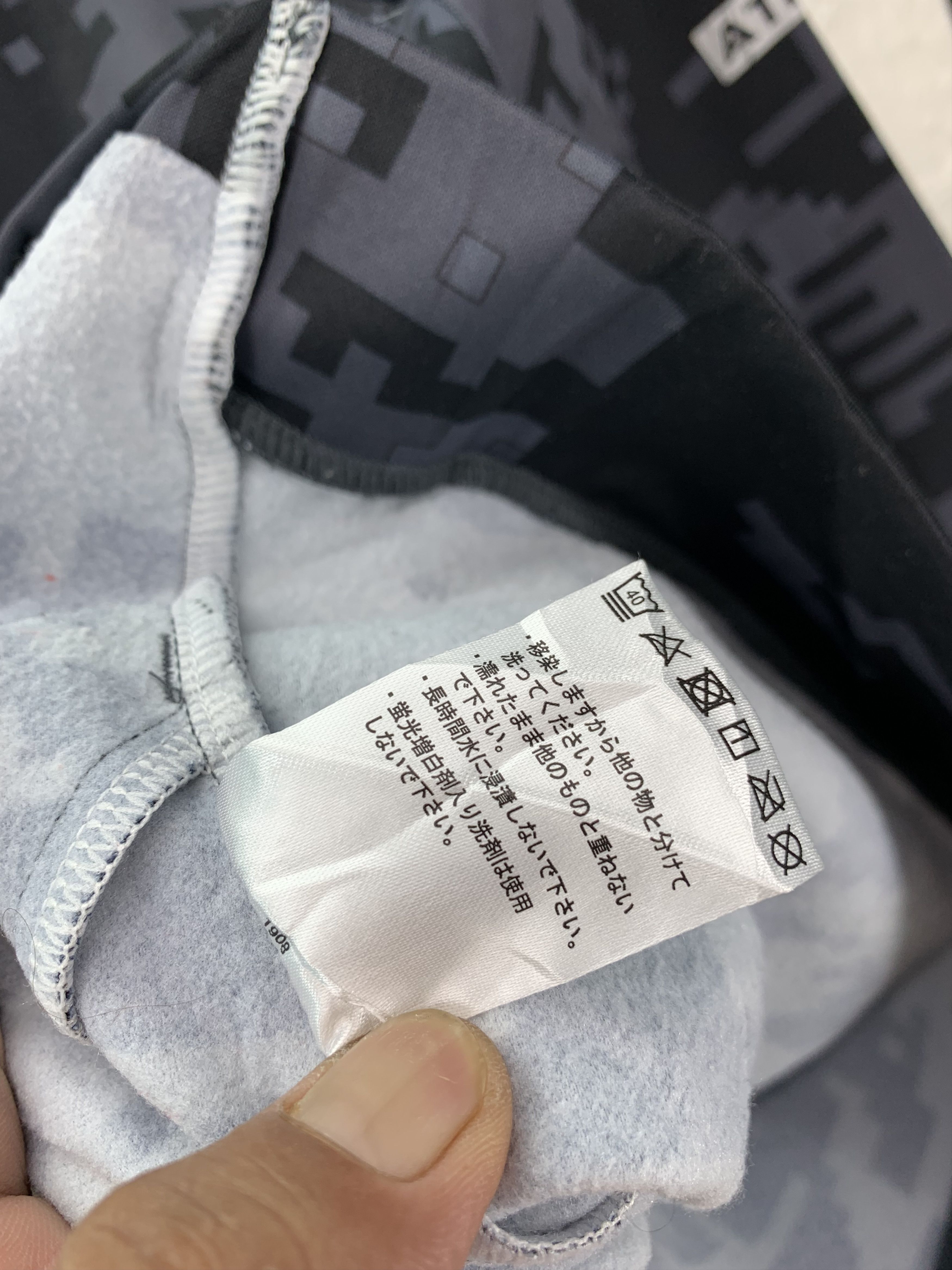 Japanese Brand Athform Hoodie Digital Size US S / EU 44-46 / 1 - 6 Thumbnail