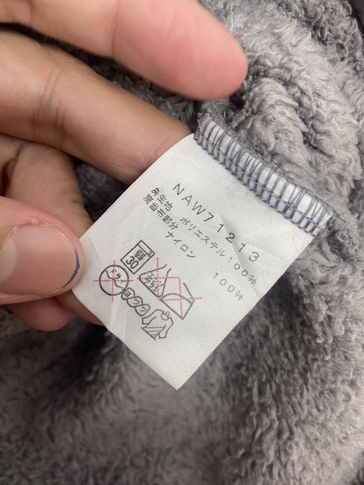 The North Face Rare‼️ The North Face Fleece Hoodie Small Logo Size US S / EU 44-46 / 1 - 9 Thumbnail