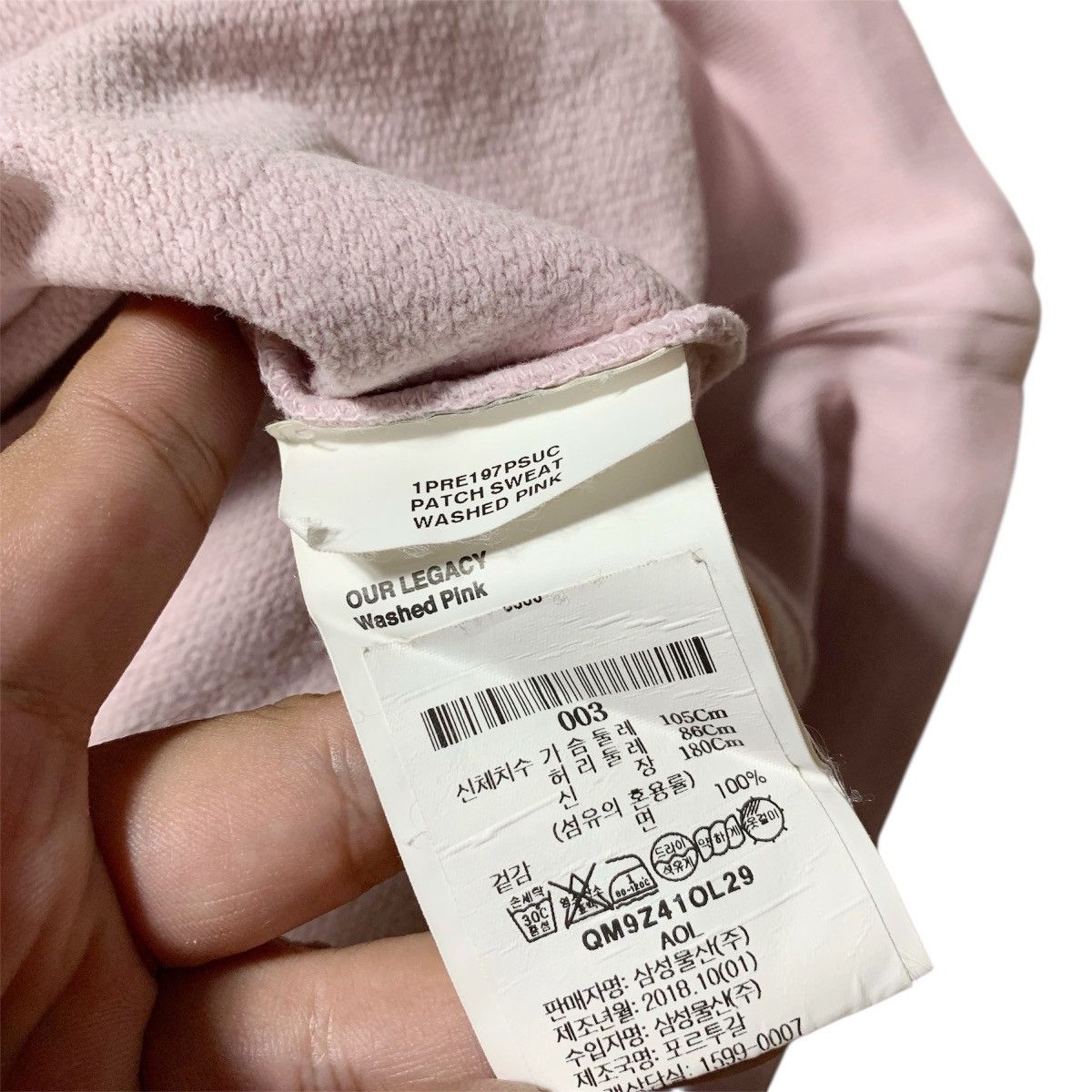 Our Legacy Our Legacy Washed Pink Sweetshirt Size US M / EU 48-50 / 2 - 5 Thumbnail